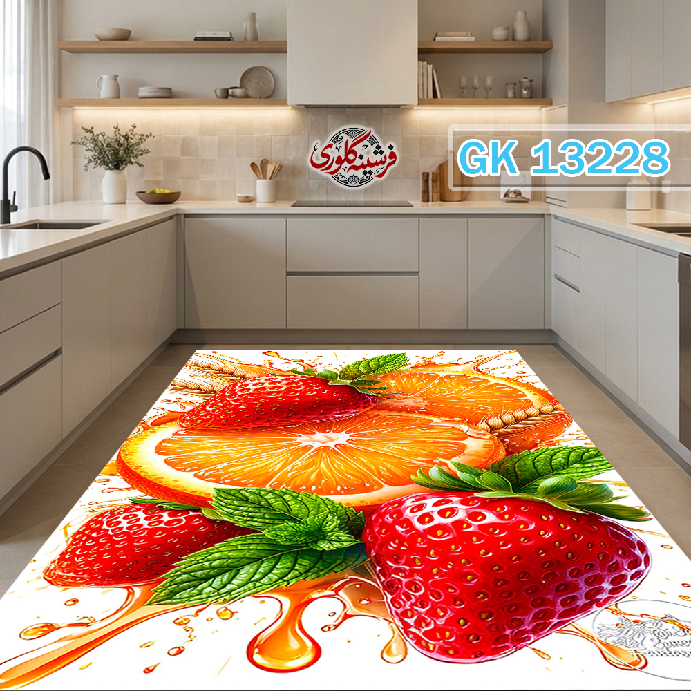 فرشینه آشپزخانه مخمل هازان ترک قابل شست و شو دارای ترمز فرش کد GK-13228