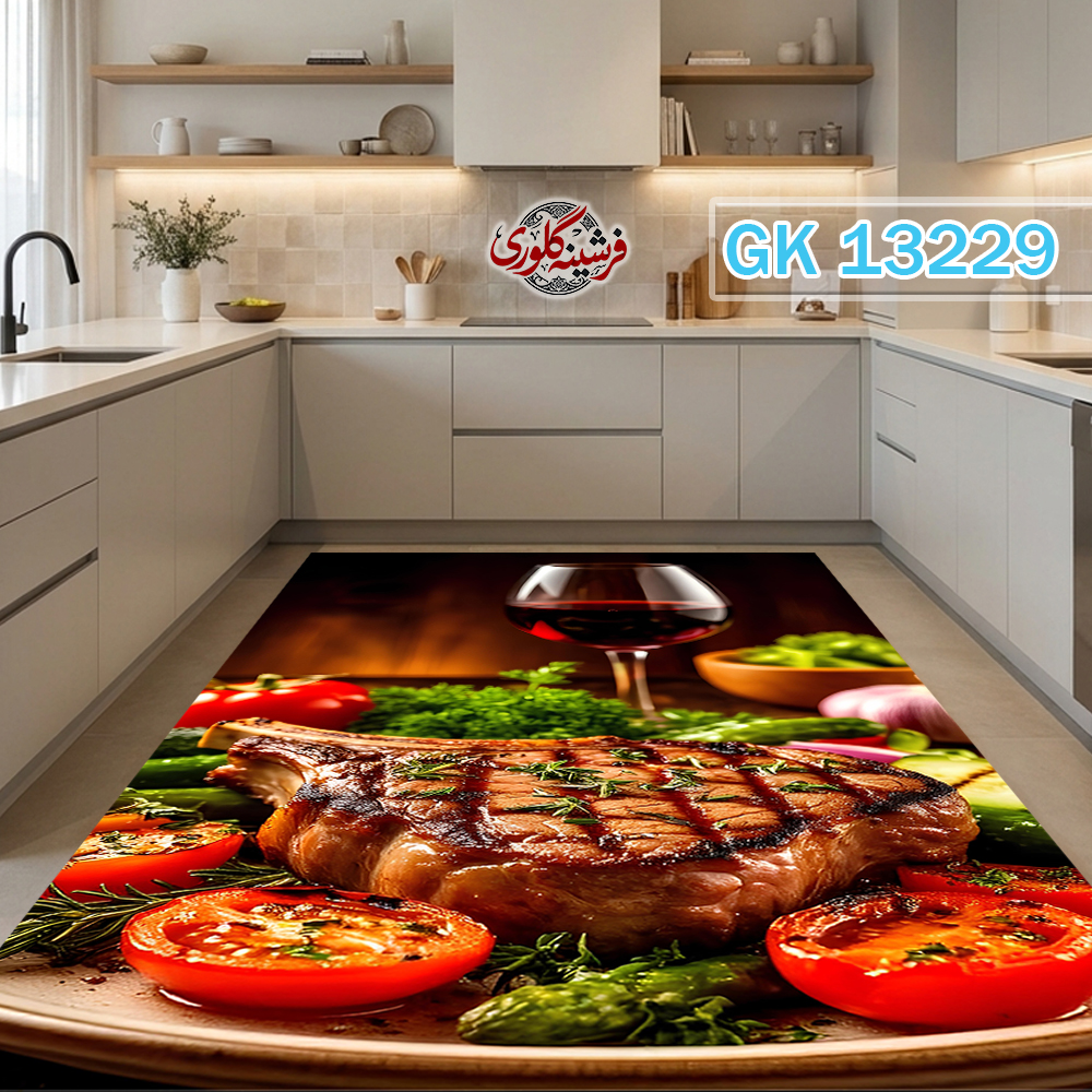 فرشینه آشپزخانه مخمل هازان ترک قابل شست و شو دارای ترمز فرش کد GK-13229