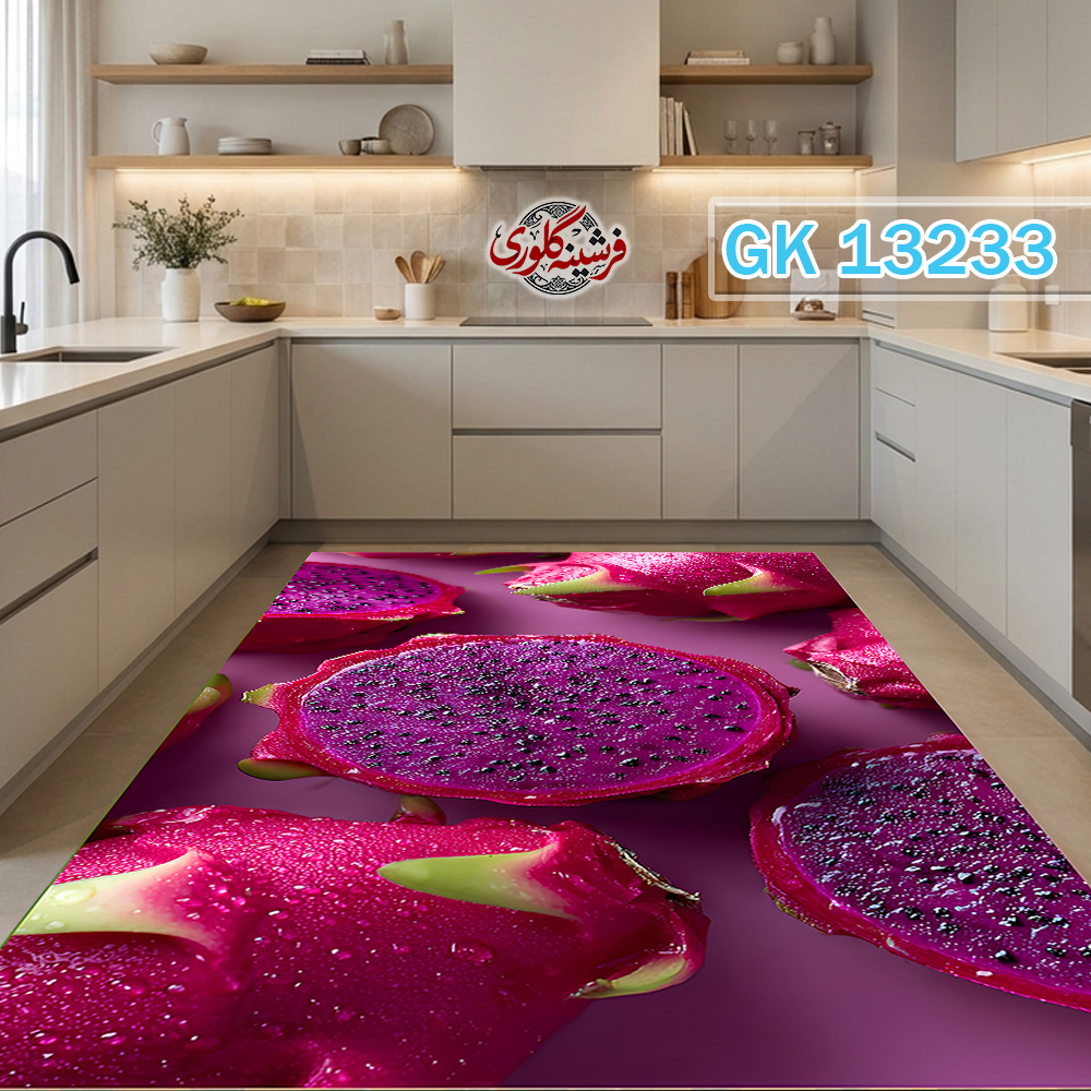 فرشینه آشپزخانه مخمل هازان ترک قابل شست و شو دارای ترمز فرش کد GK-13233