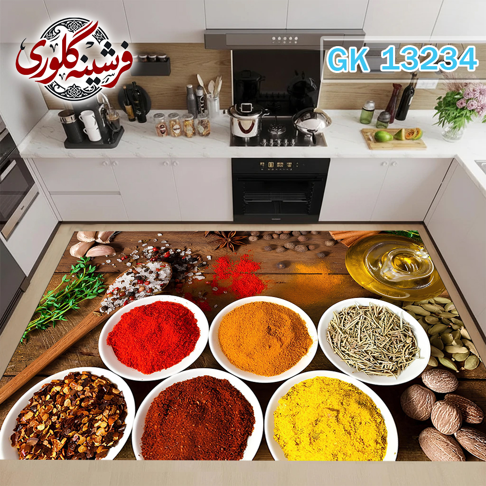 فرشینه آشپزخانه مخمل هازان ترک قابل شست و شو دارای ترمز فرش کد GK-13234