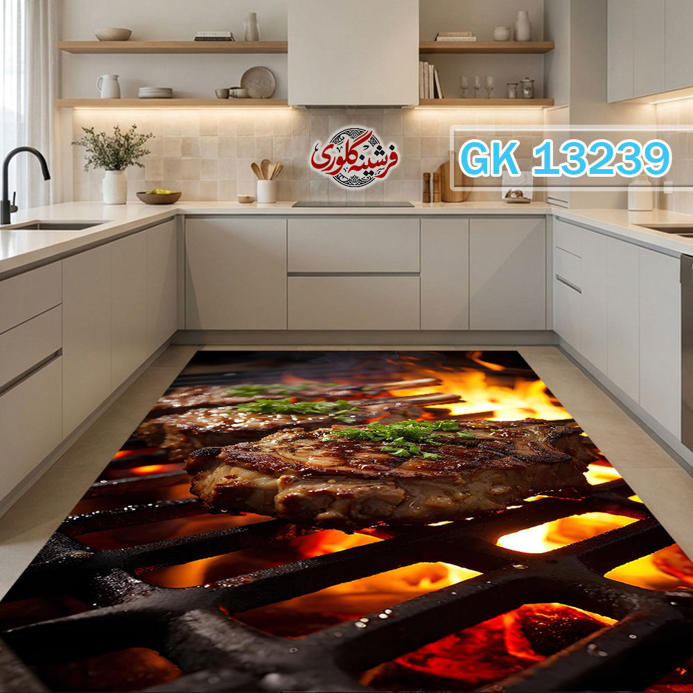 فرشینه آشپزخانه مخمل هازان ترک قابل شست و شو دارای ترمز فرش کد GK-13239