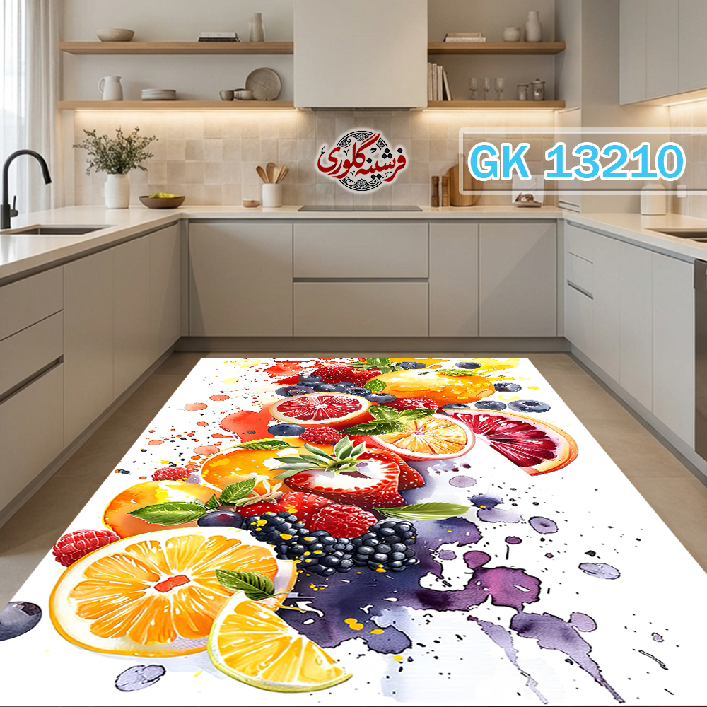 فرشینه آشپزخانه مخمل هازان ترک قابل شست و شو دارای ترمز فرش کد GK-13210