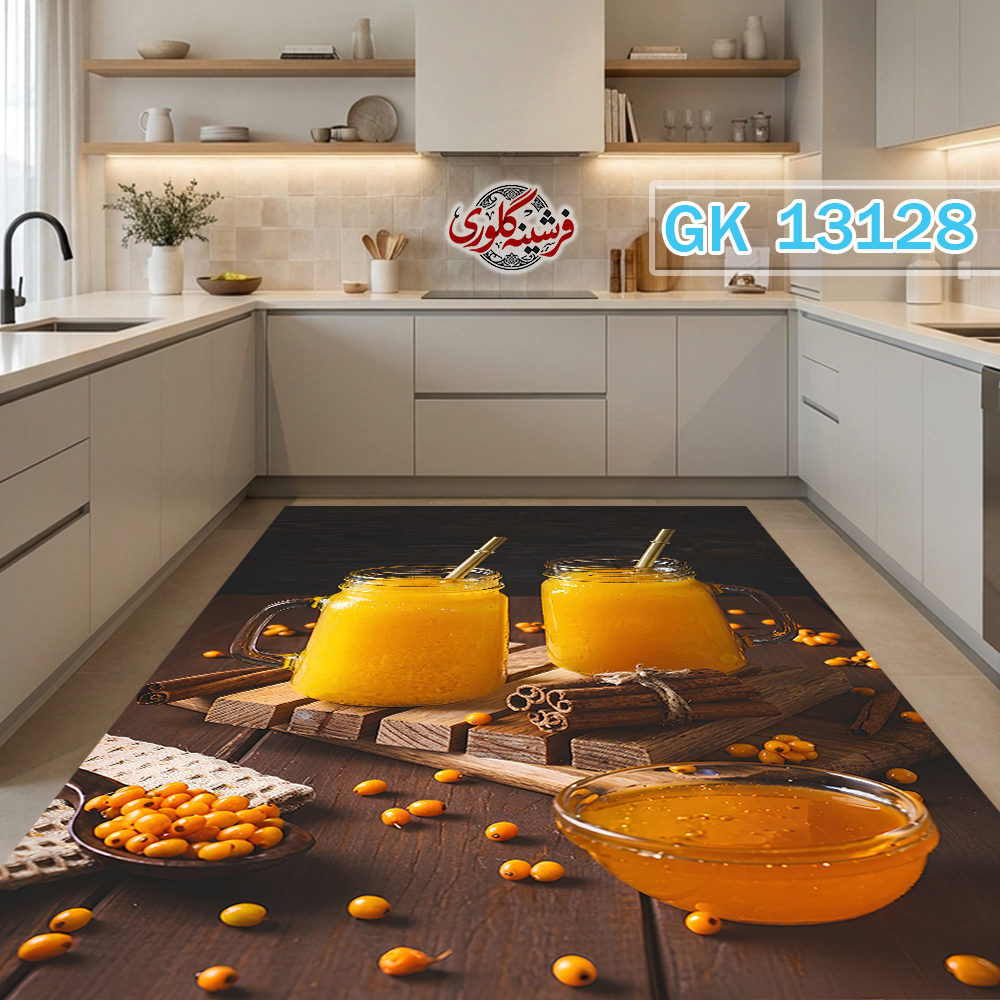 فرش آشپزخانه ضد پرزدهی و قابل شست و شو دارای ترمز فرش کد GK-13128