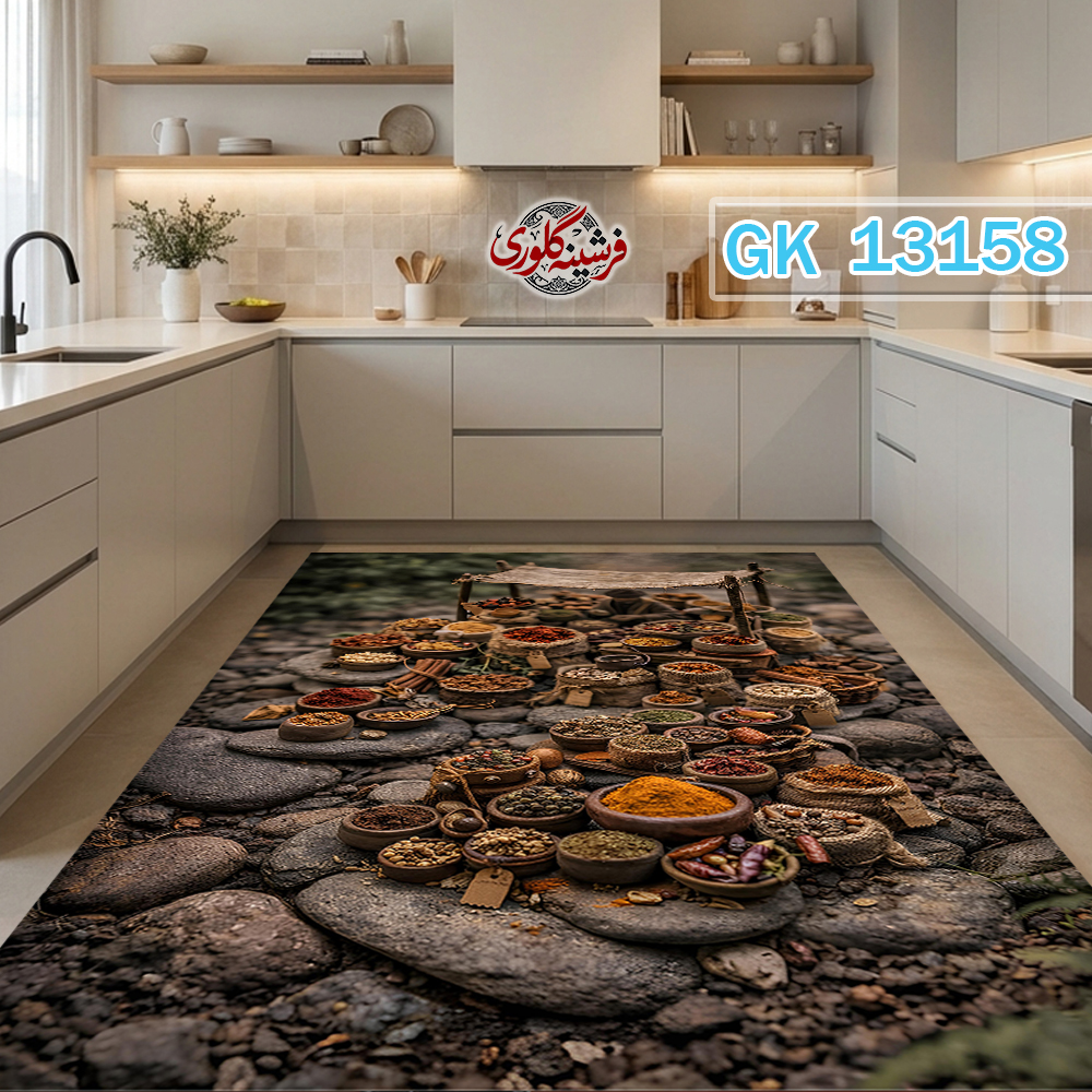 فرش آشپزخانه ضد پرزدهی و قابل شست و شو دارای ترمز فرش کد GK-13158