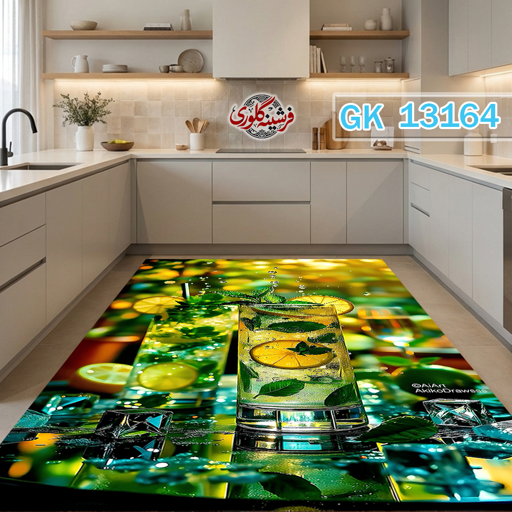 فرش آشپزخانه ضد پرزدهی و قابل شست و شو دارای ترمز فرش کد GK-13164