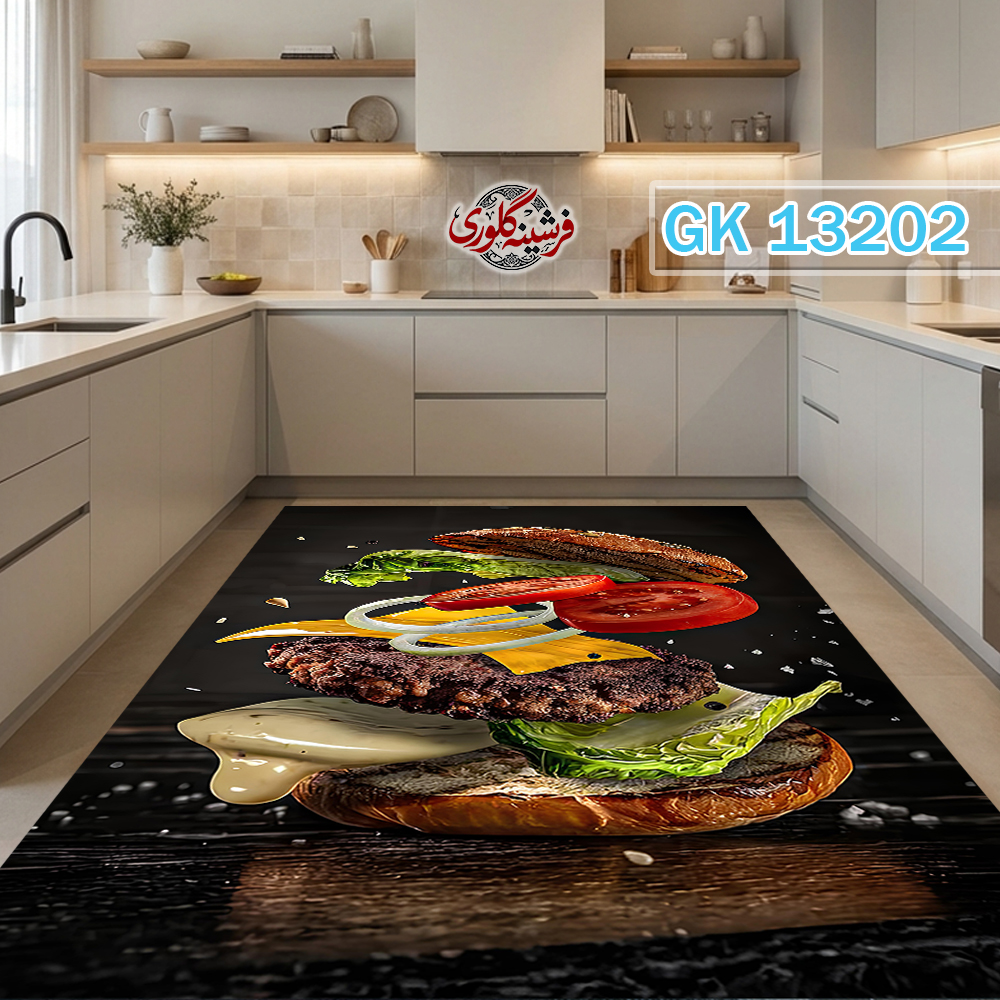 فرش آشپزخانه ضد پرزدهی و قابل شست و شو دارای ترمز فرش کد GK-13202