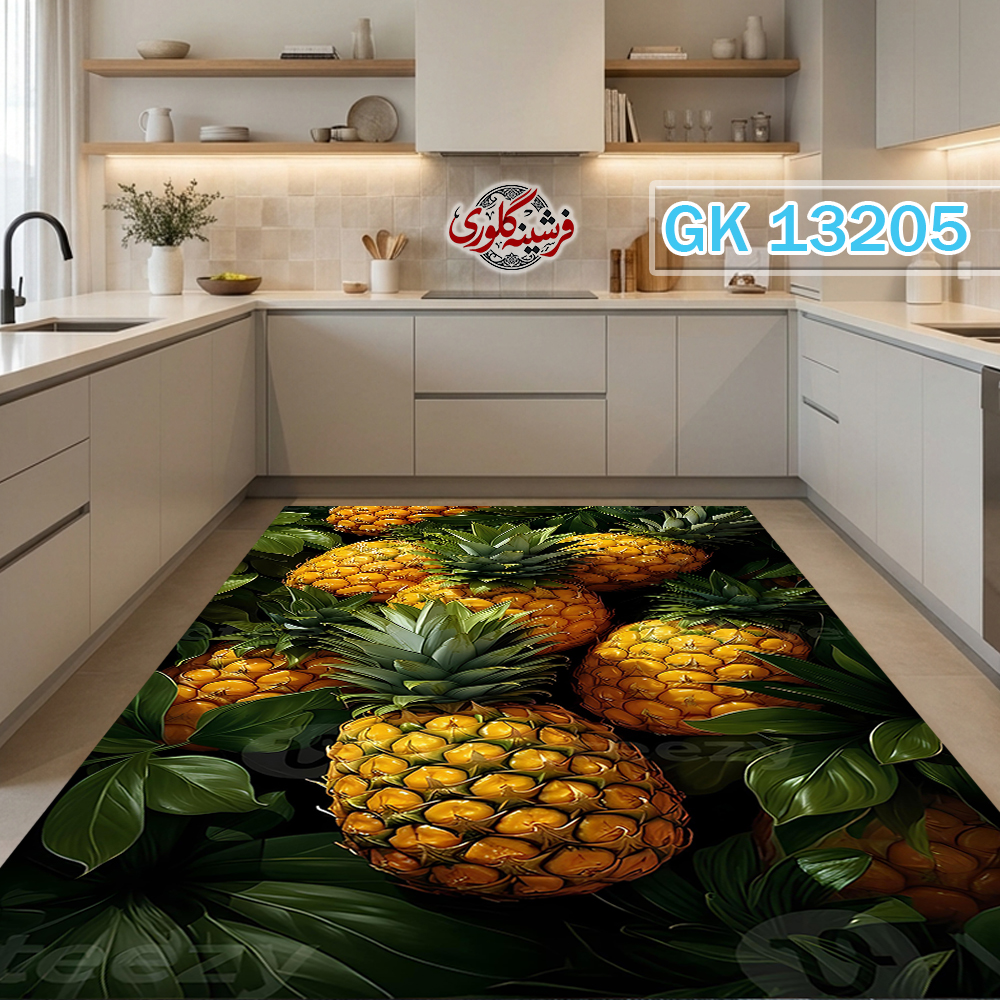فرش آشپزخانه ضد پرزدهی و قابل شست و شو دارای ترمز فرش کد GK-13205