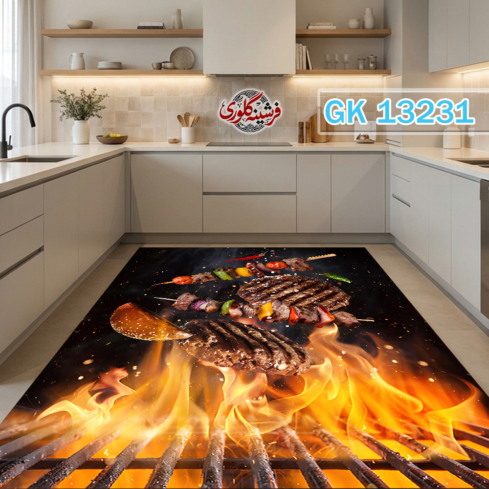 فرش آشپزخانه ضد پرزدهی و قابل شست و شو دارای ترمز فرش کد GK-13231