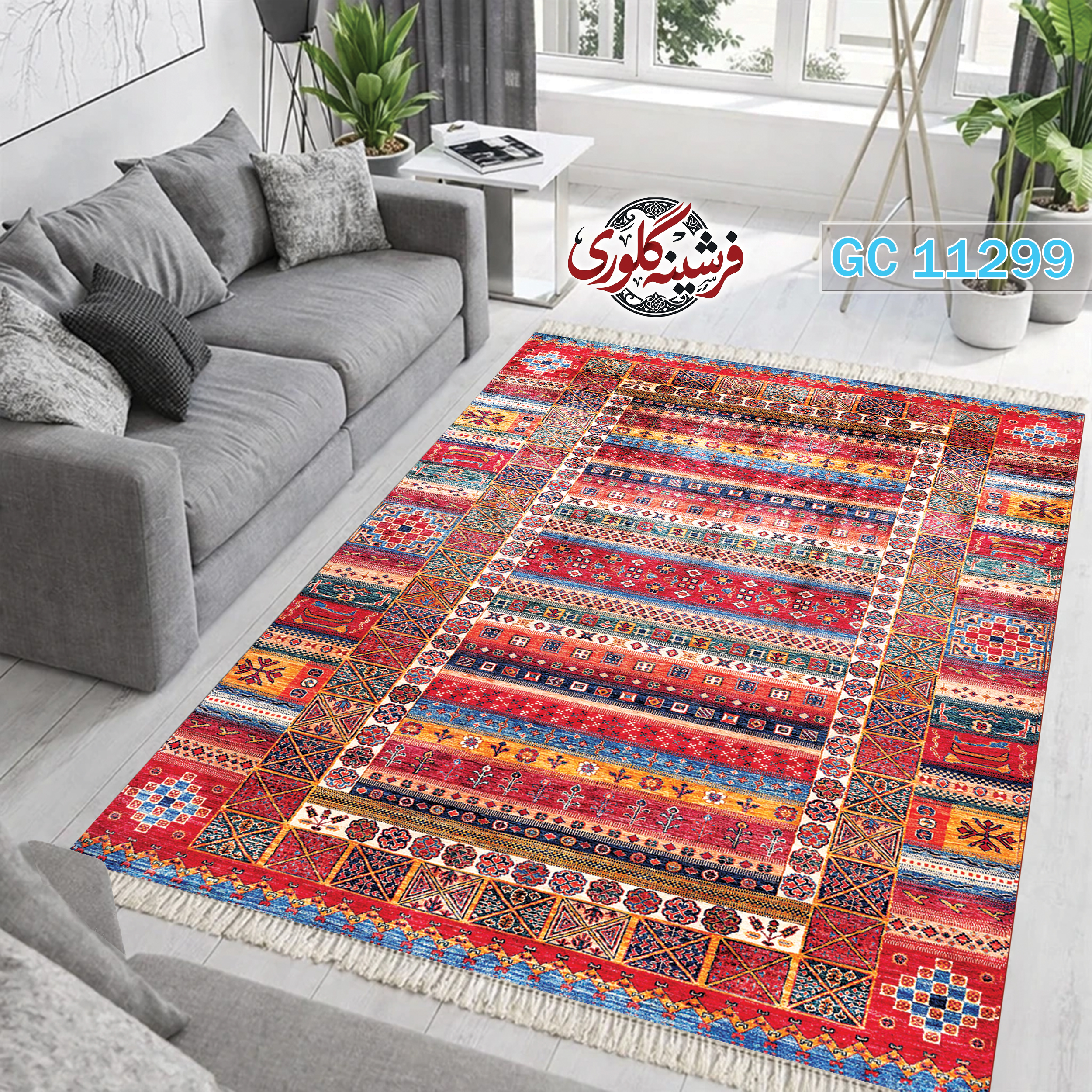 فرشینه طرح فرش مخمل هازان ترک قابل شست و شو و ضد پرزدهی کد GC-11299