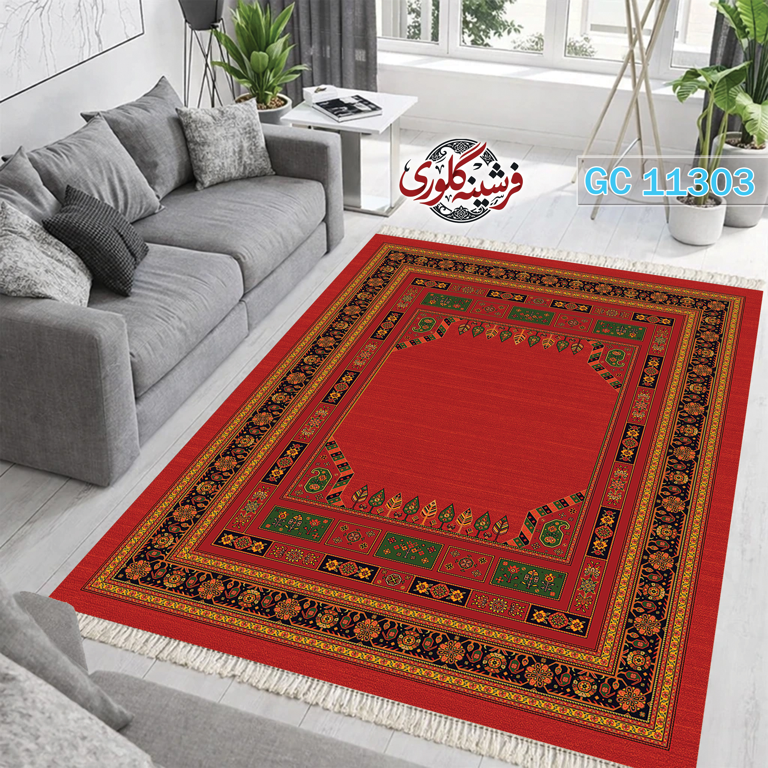 فرشینه طرح فرش مخمل هازان ترک قابل شست و شو و ضد پرزدهی کد GC-11303