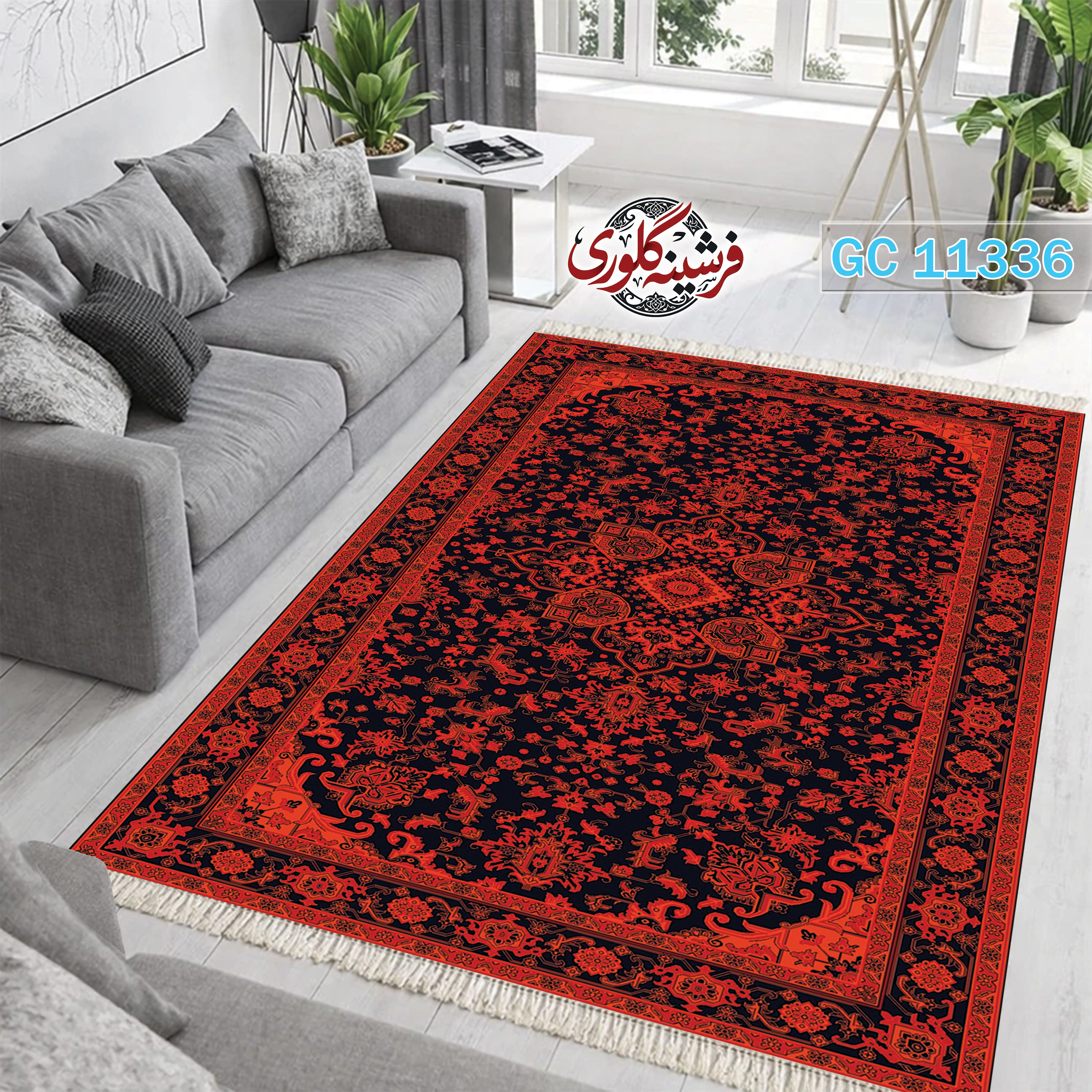 فرشینه طرح فرش مخمل هازان ترک قابل شست و شو و ضد پرزدهی کد GC-11336