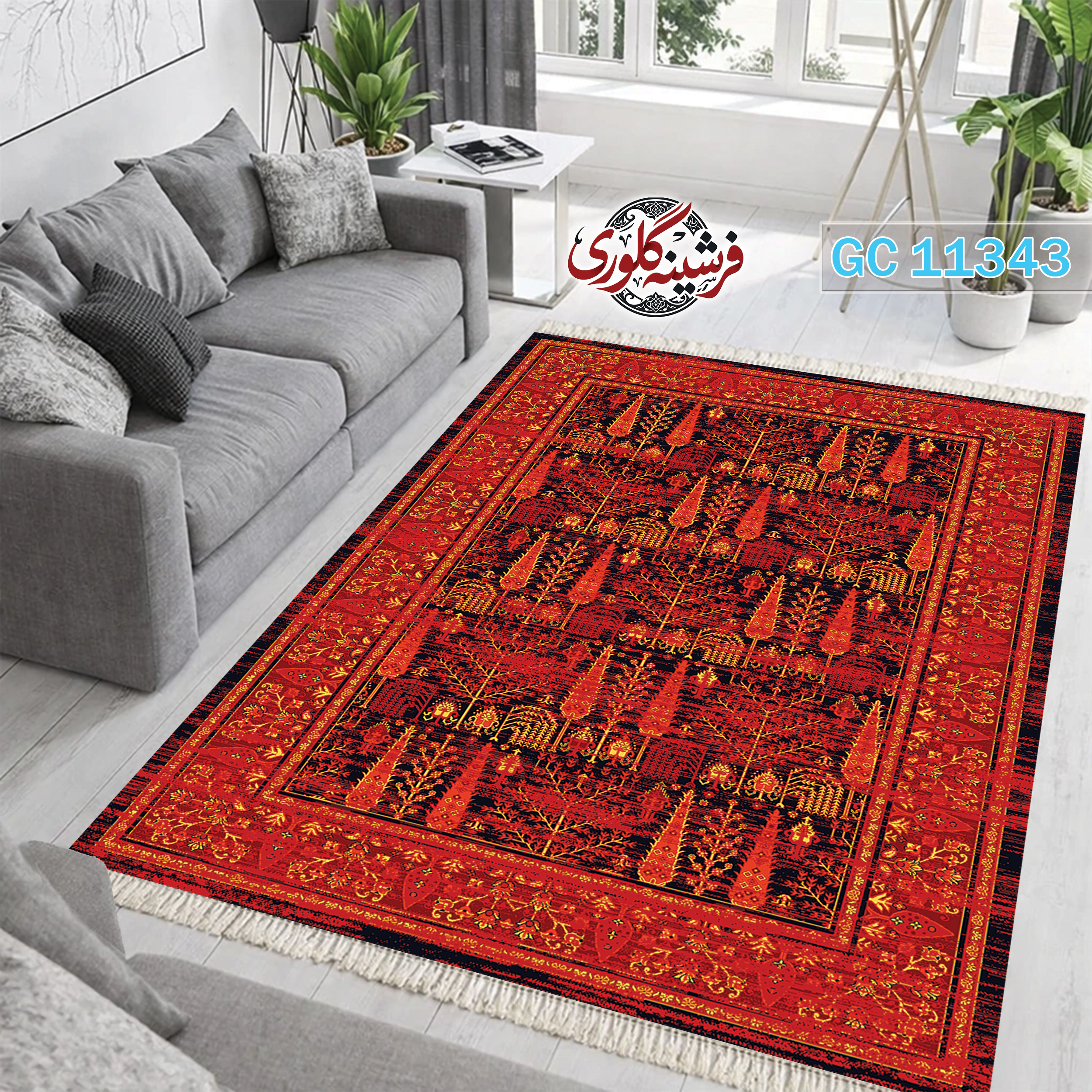 فرشینه طرح فرش مخمل هازان ترک قابل شست و شو و ضد پرزدهی کد GC-11343