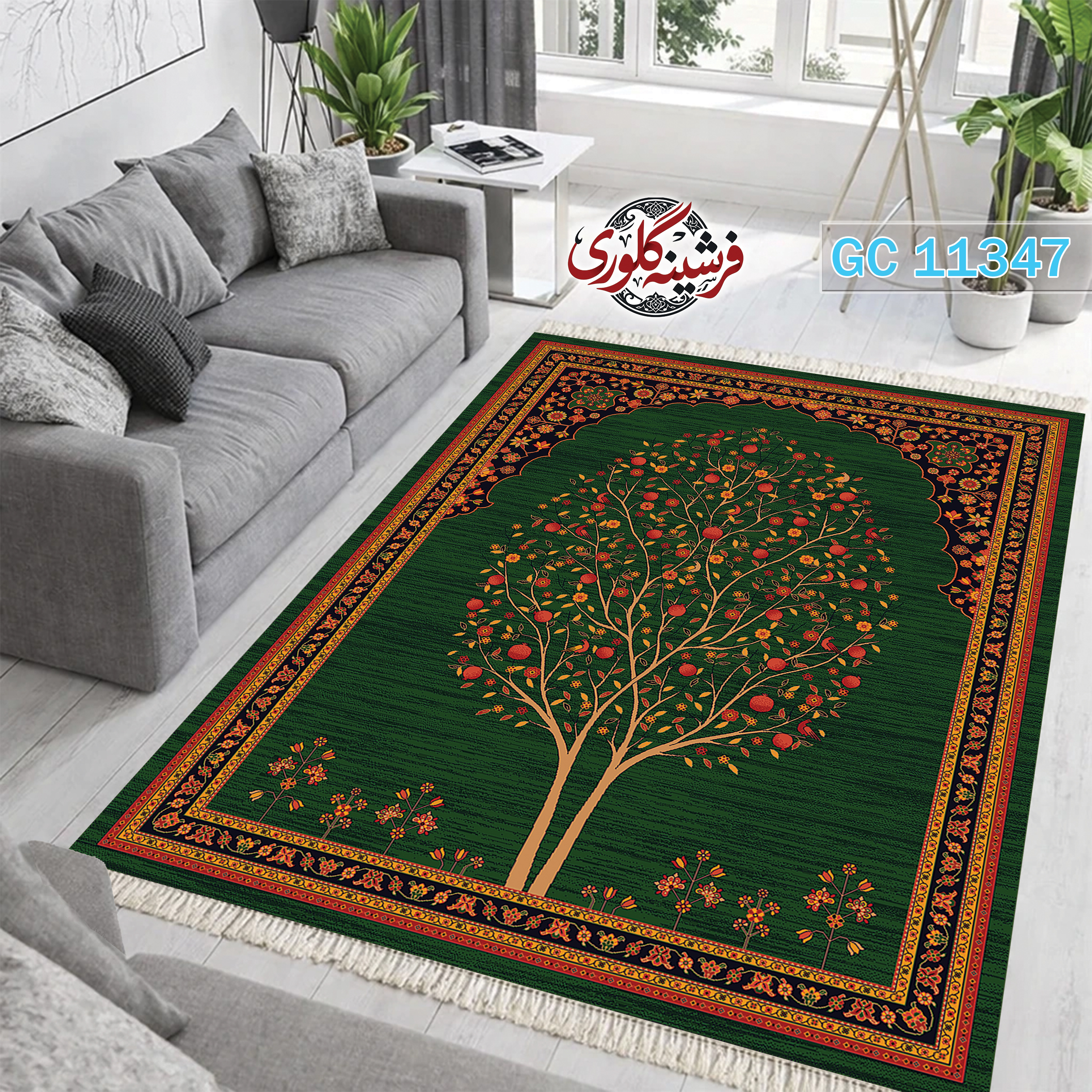فرشینه طرح فرش مخمل هازان ترک قابل شست و شو و ضد پرزدهی کد GC-11347