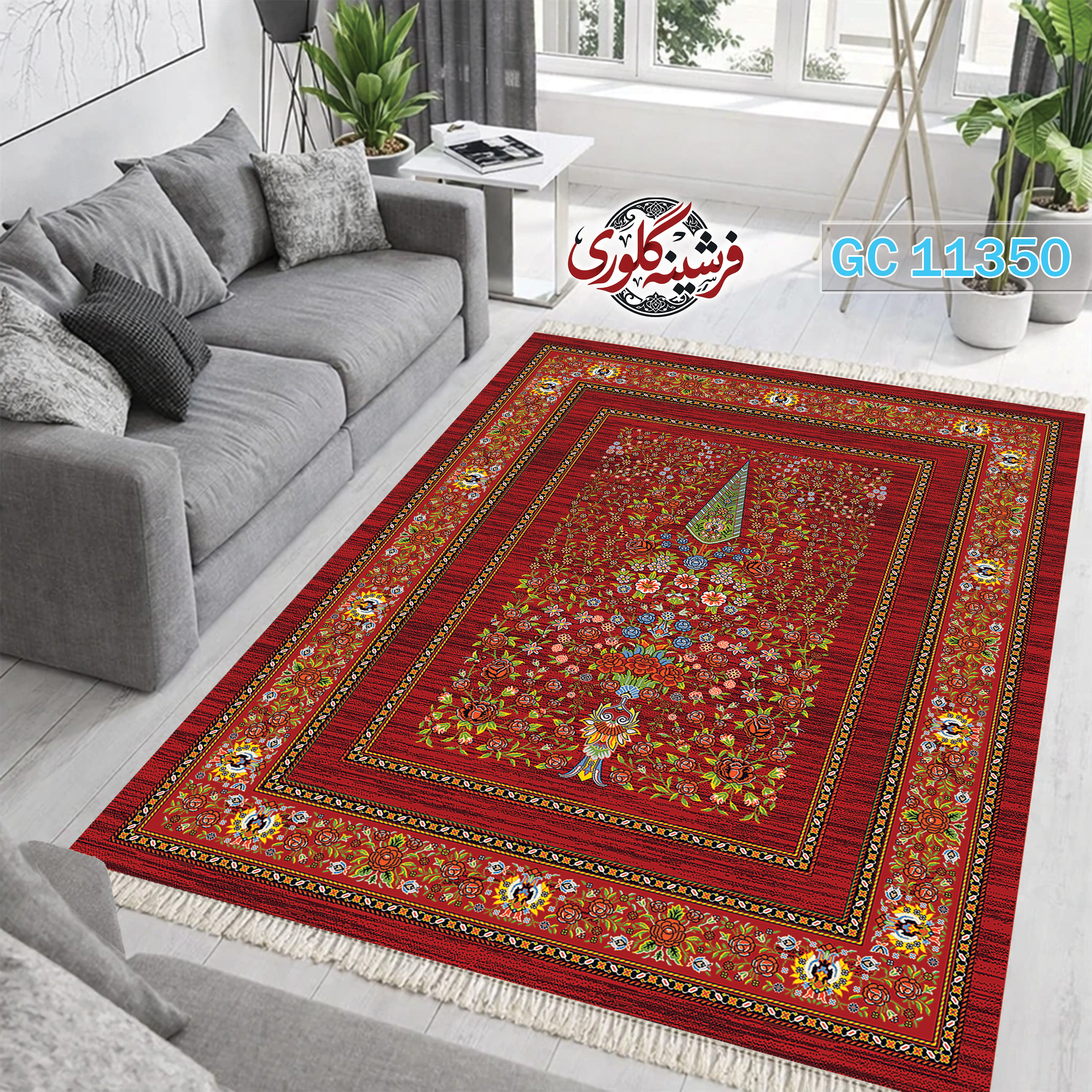 فرشینه طرح فرش مخمل هازان ترک قابل شست و شو و ضد پرزدهی کد GC-11350