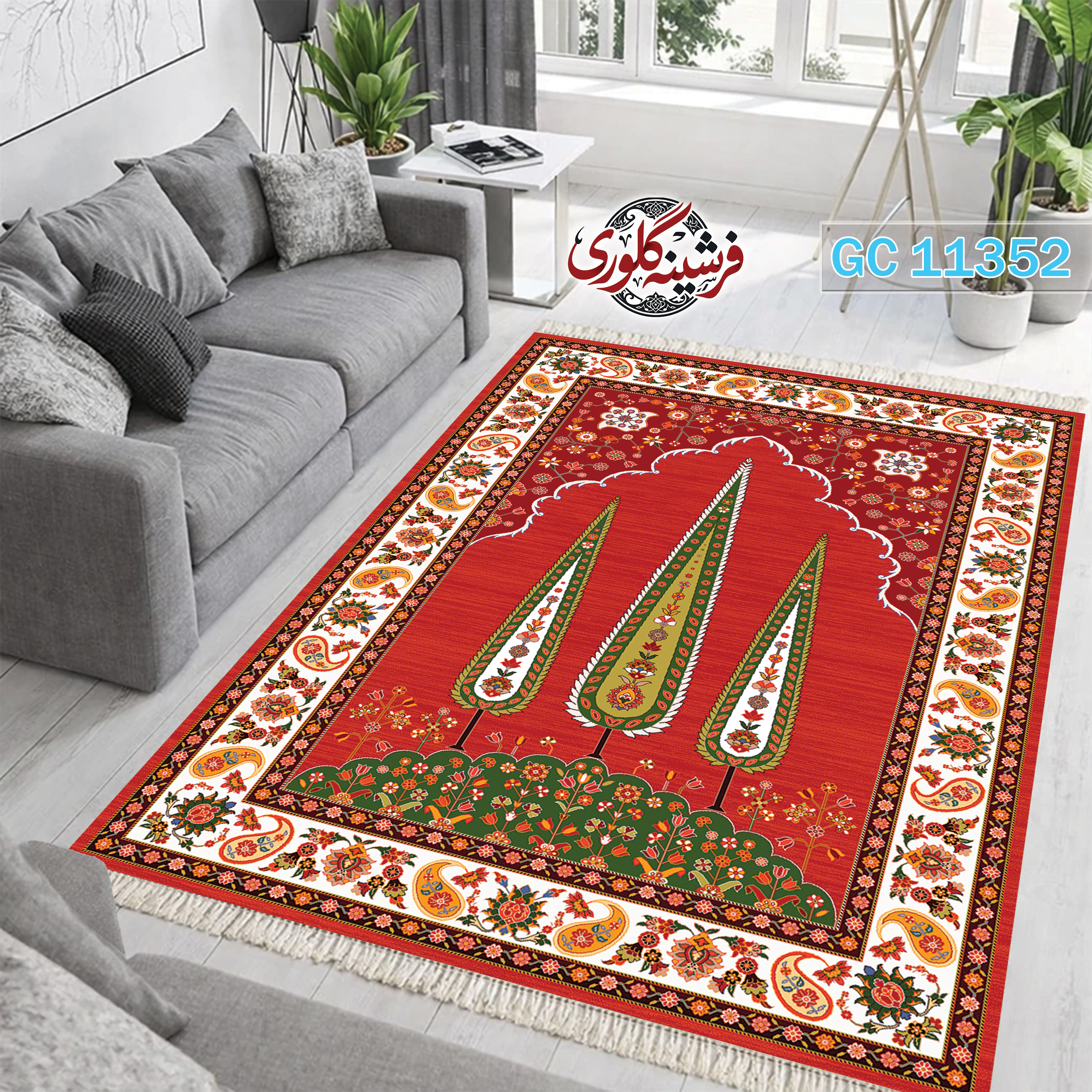 فرشینه طرح فرش مخمل هازان ترک قابل شست و شو و ضد پرزدهی کد GC-11352