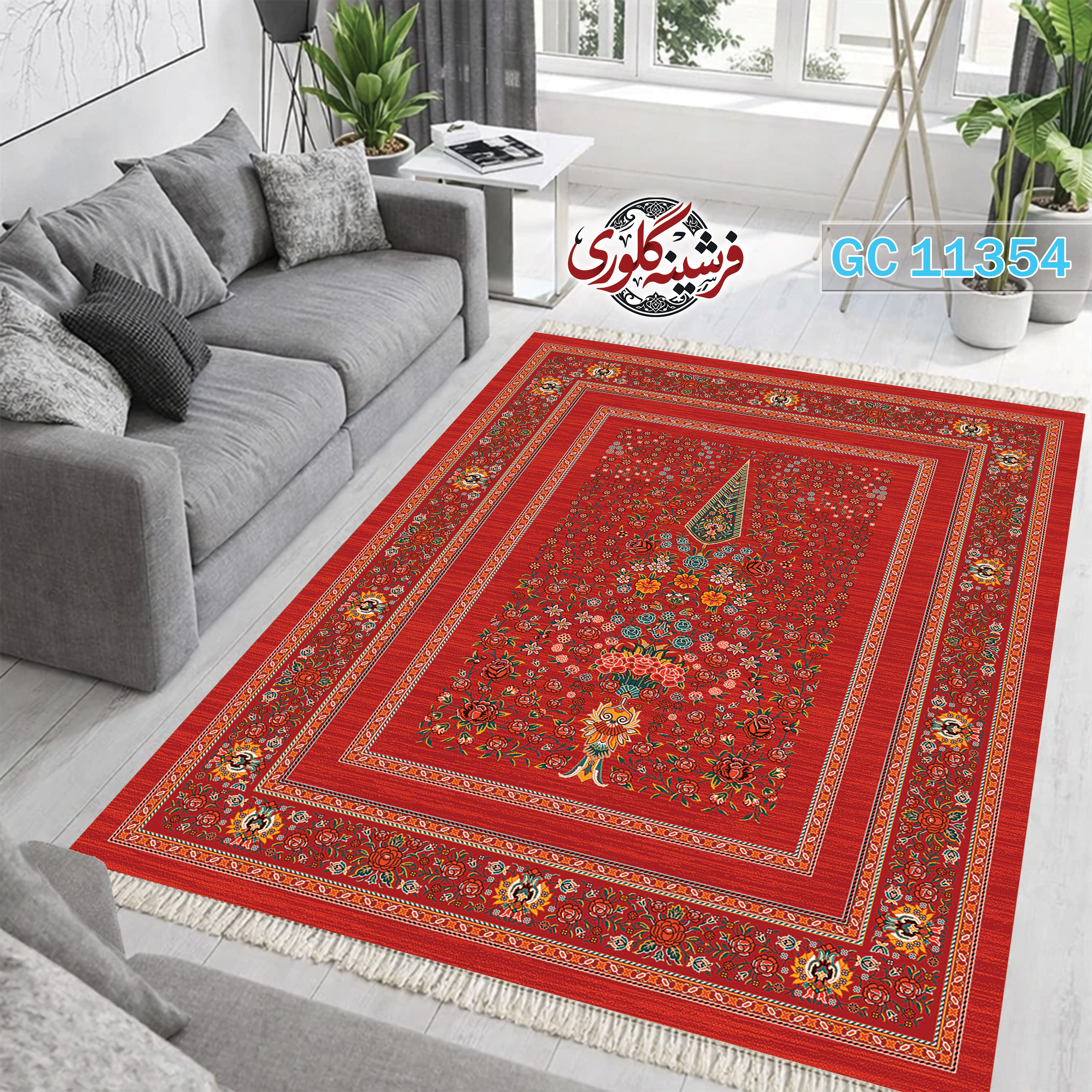 فرشینه طرح فرش مخمل هازان ترک قابل شست و شو و ضد پرزدهی کد GC-11354
