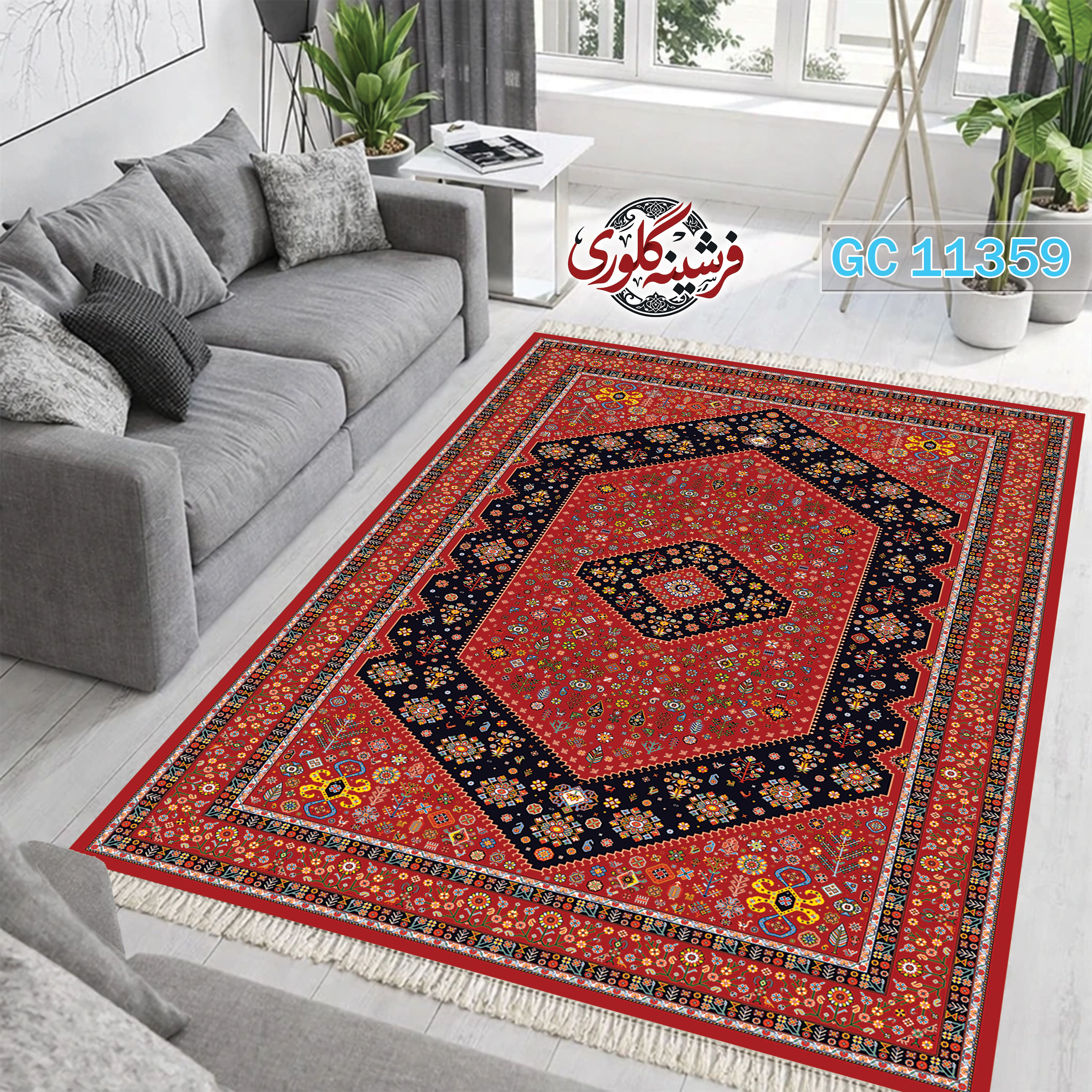 فرشینه طرح فرش مخمل هازان ترک قابل شست و شو و ضد پرزدهی کد GC-11359