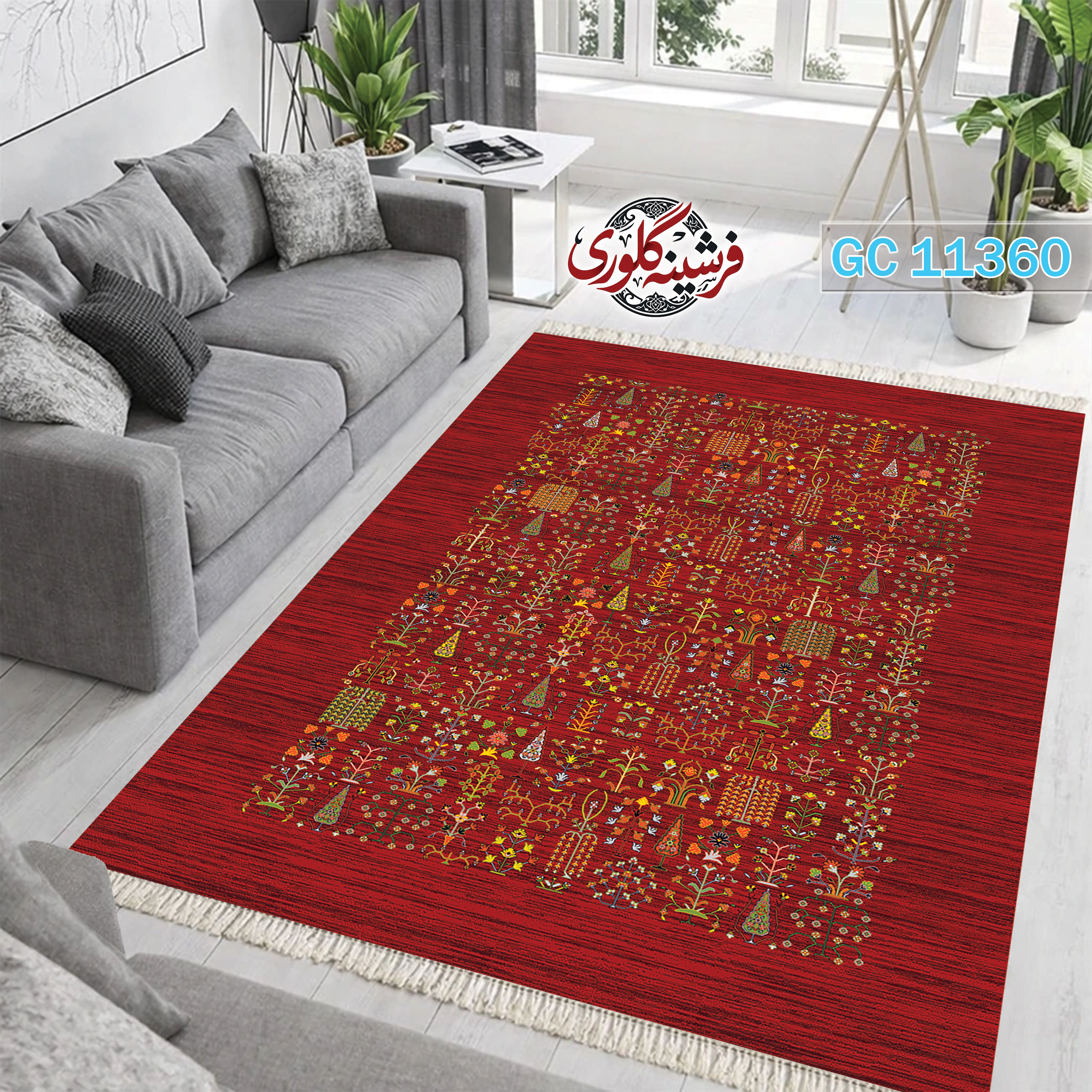 فرشینه طرح فرش مخمل هازان ترک قابل شست و شو و ضد پرزدهی کد GC-11360
