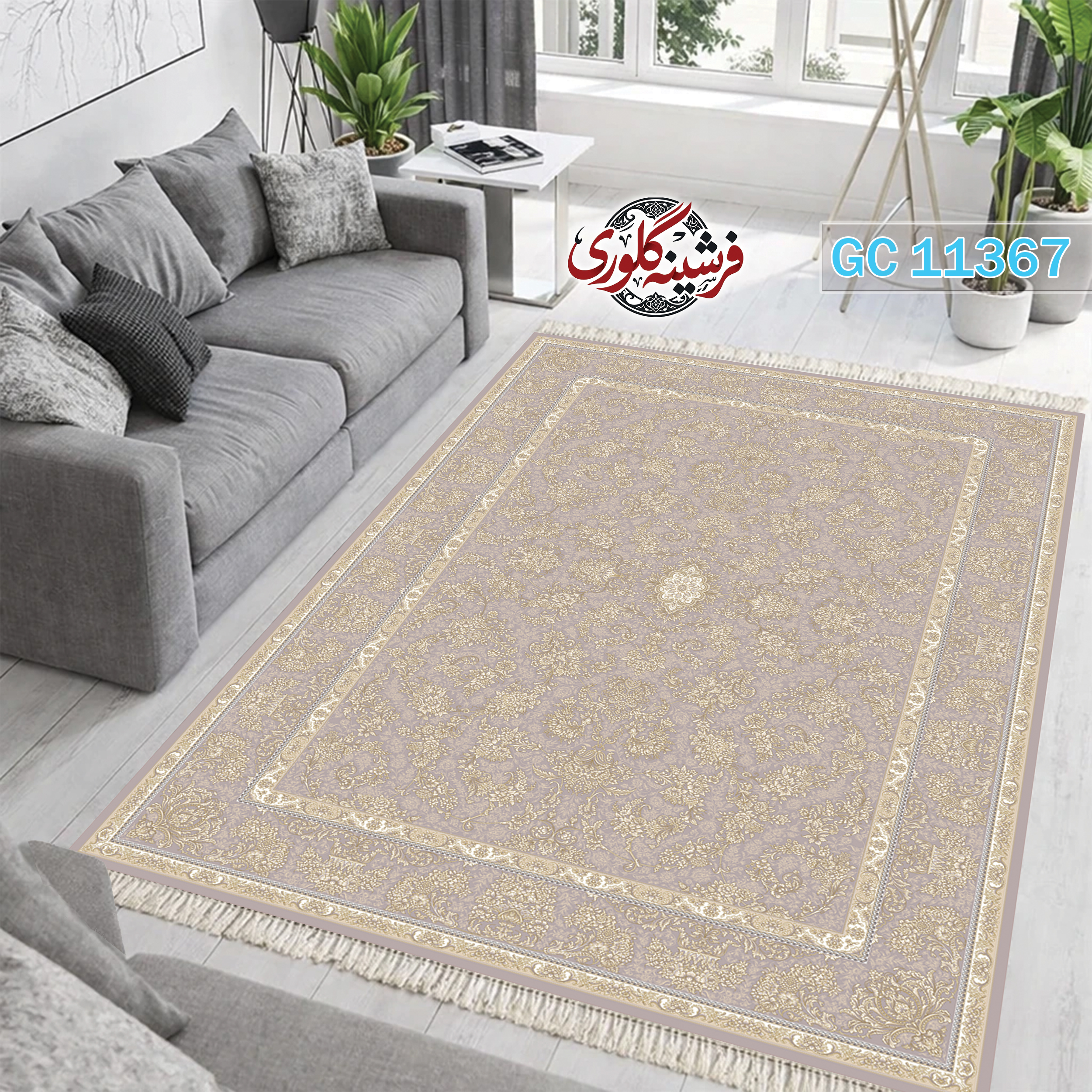 فرشینه طرح فرش مخمل هازان ترک قابل شست و شو و ضد پرزدهی کد GC-11367
