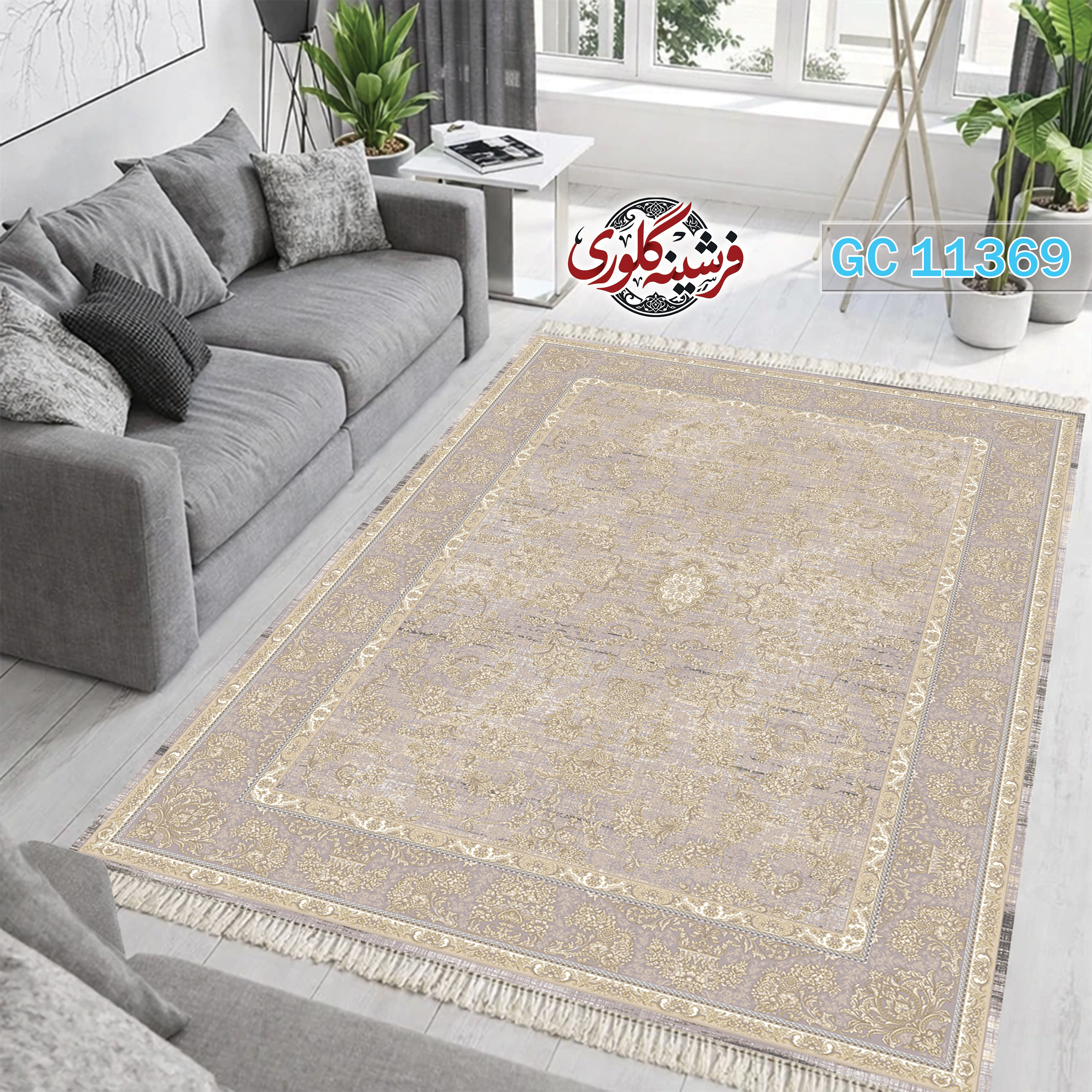 فرشینه طرح فرش مخمل هازان ترک قابل شست و شو و ضد پرزدهی کد GC-11369