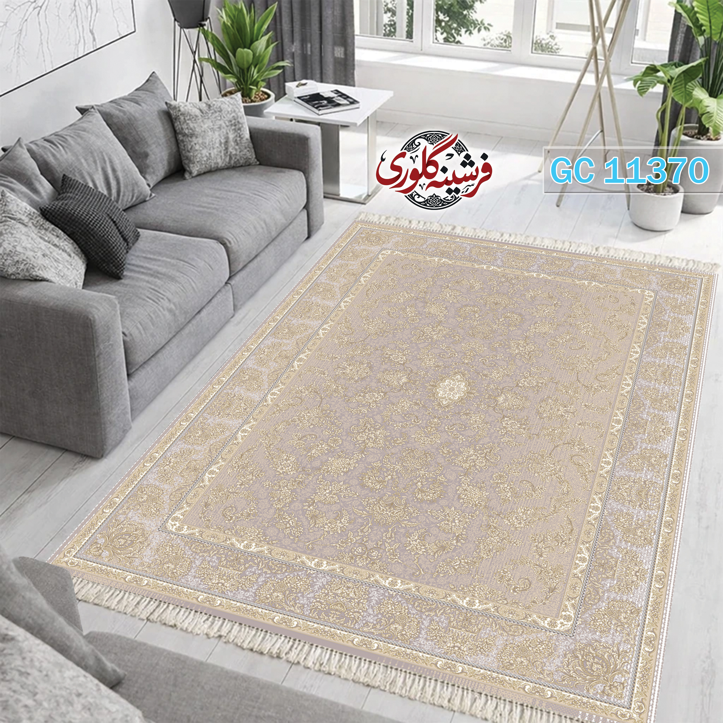 فرشینه طرح فرش مخمل هازان ترک قابل شست و شو و ضد پرزدهی کد GC-11370