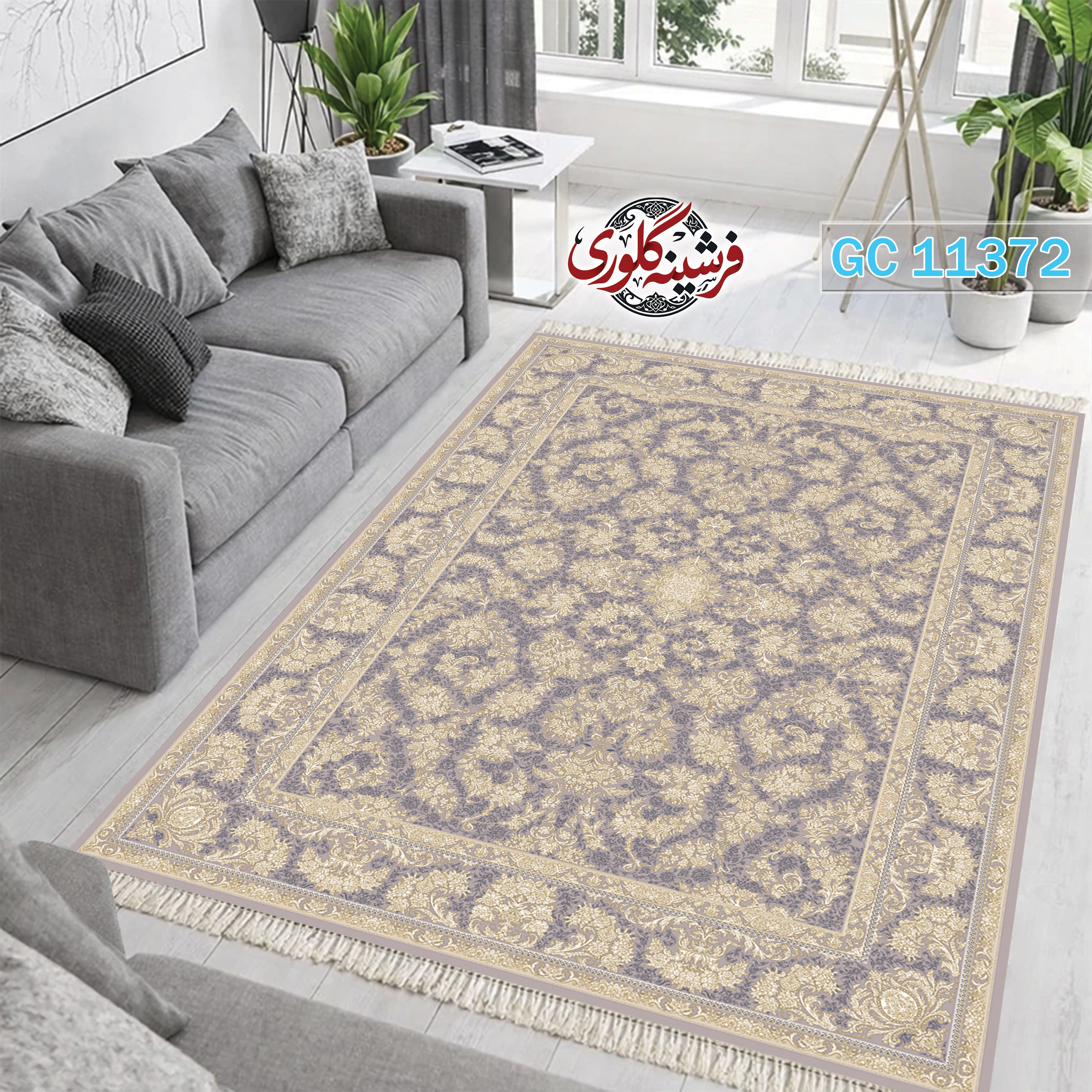 فرشینه طرح فرش مخمل هازان ترک قابل شست و شو و ضد پرزدهی کد GC-11372