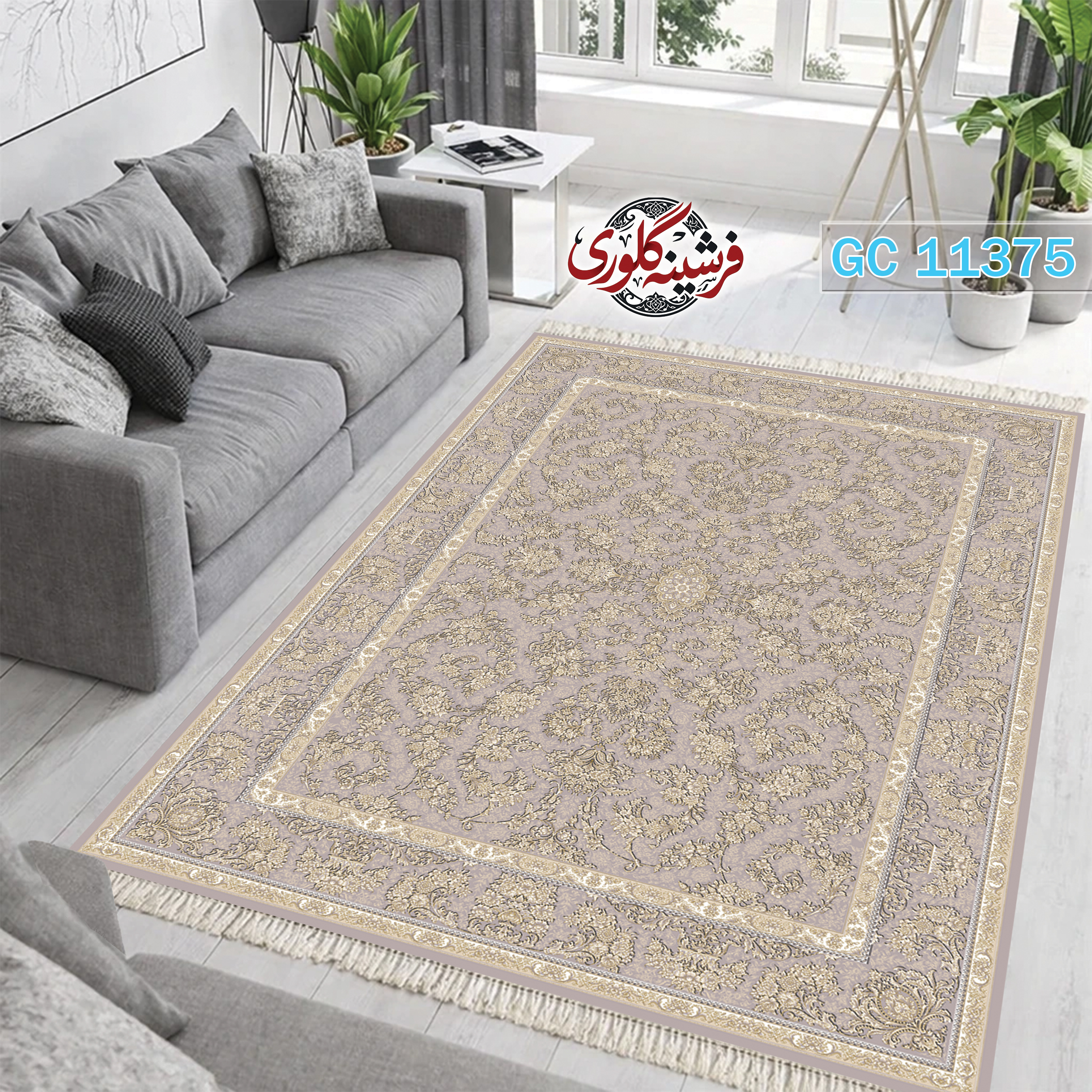 فرشینه طرح فرش مخمل هازان ترک قابل شست و شو و ضد پرزدهی کد GC-11375