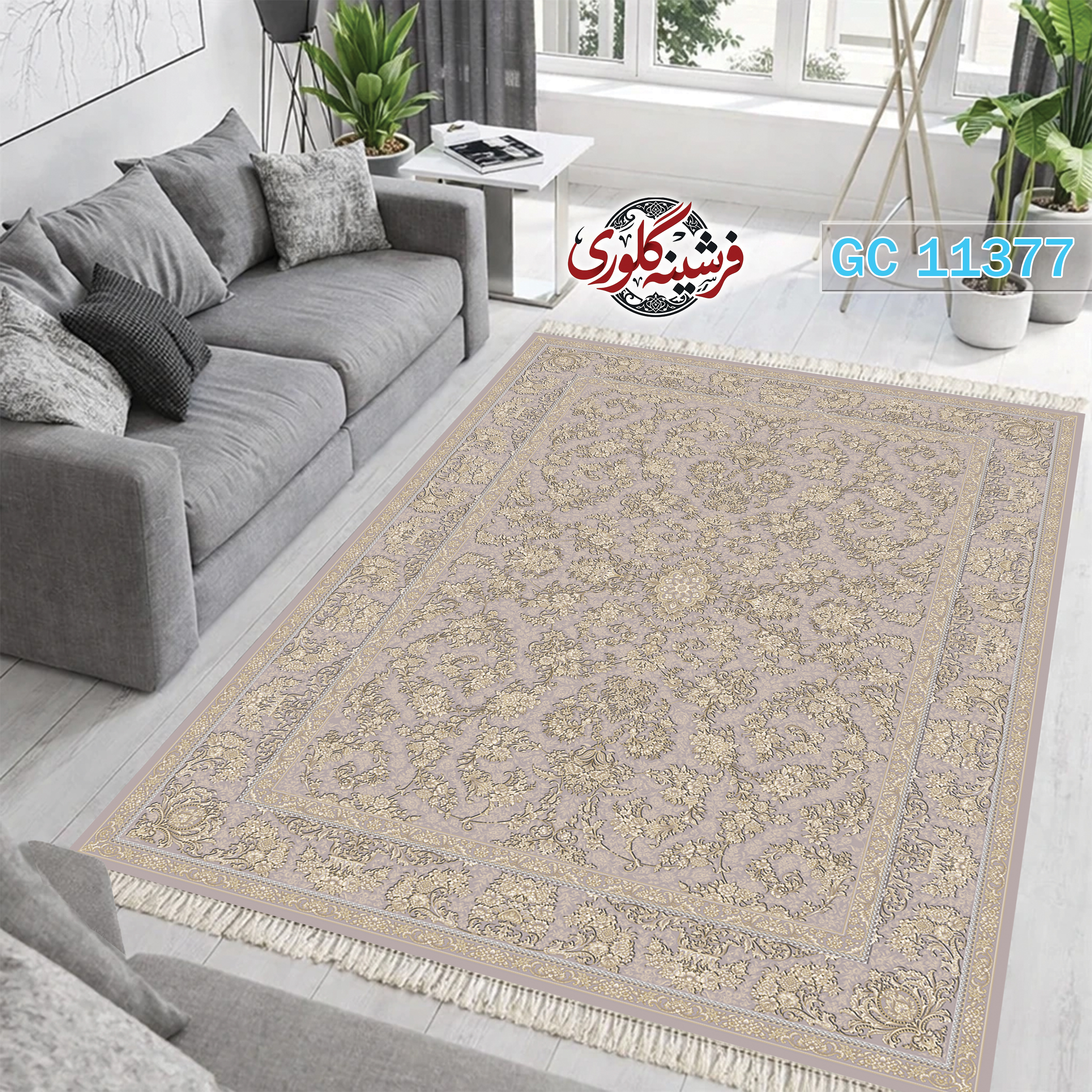 فرشینه طرح فرش مخمل هازان ترک قابل شست و شو و ضد پرزدهی کد GC-11377