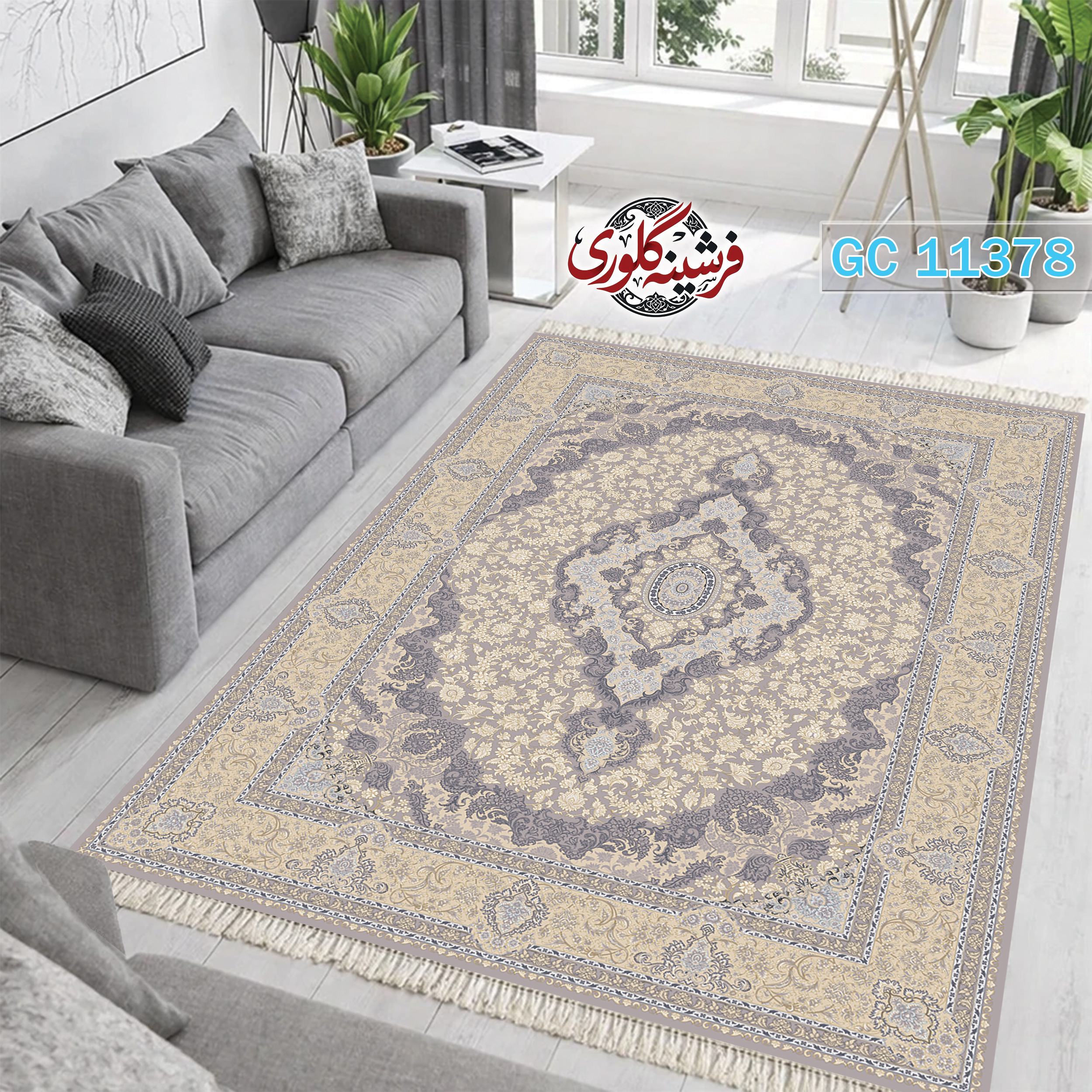 فرشینه طرح فرش مخمل هازان ترک قابل شست و شو و ضد پرزدهی کد GC-11378
