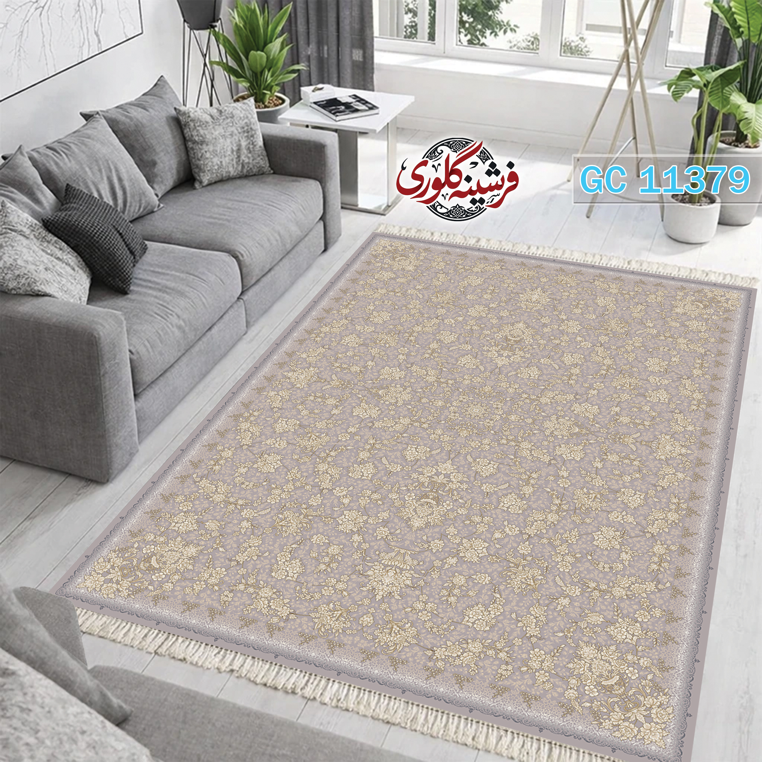 فرشینه طرح فرش مخمل هازان ترک قابل شست و شو و ضد پرزدهی کد GC-11379