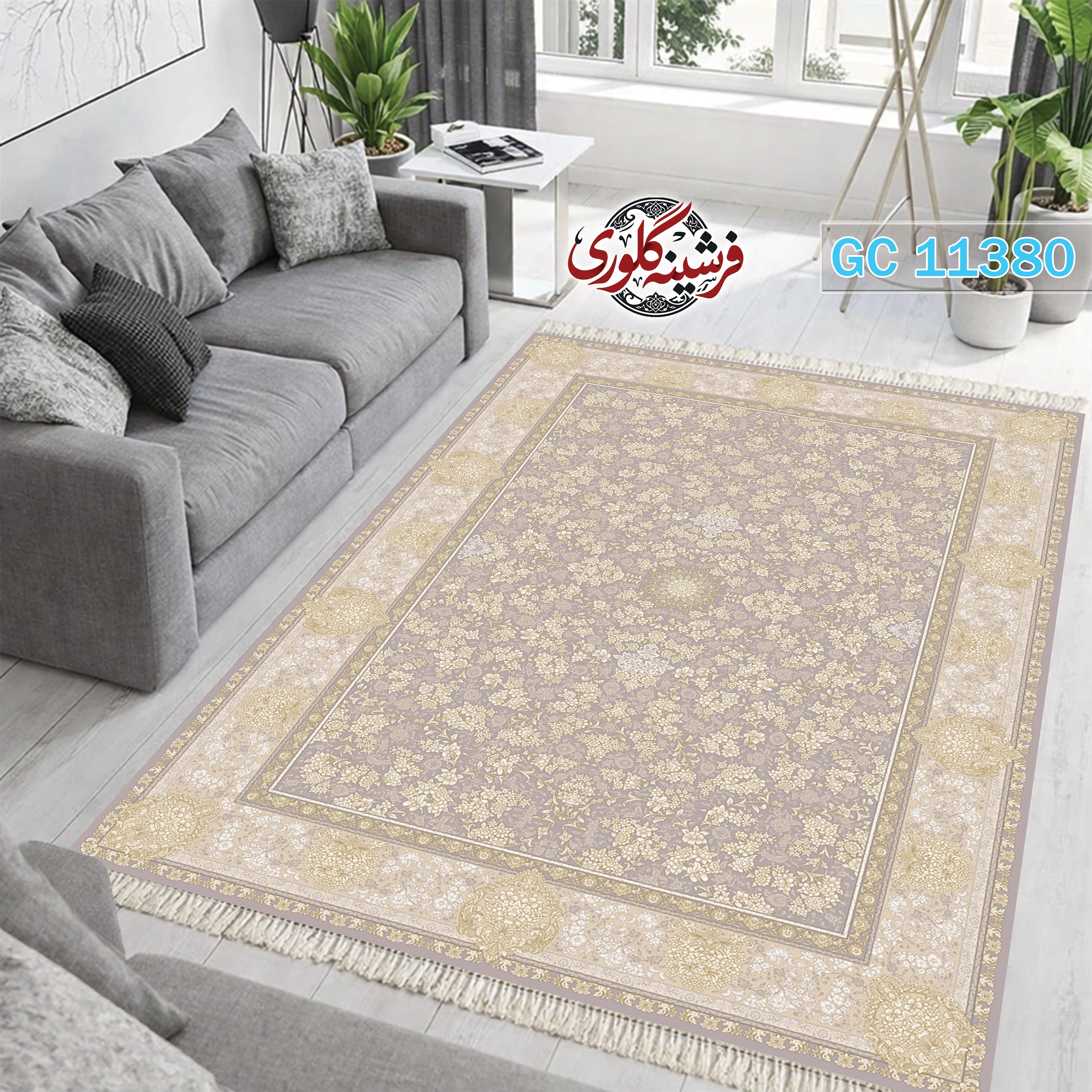 فرشینه طرح فرش مخمل هازان ترک قابل شست و شو و ضد پرزدهی کد GC-11380