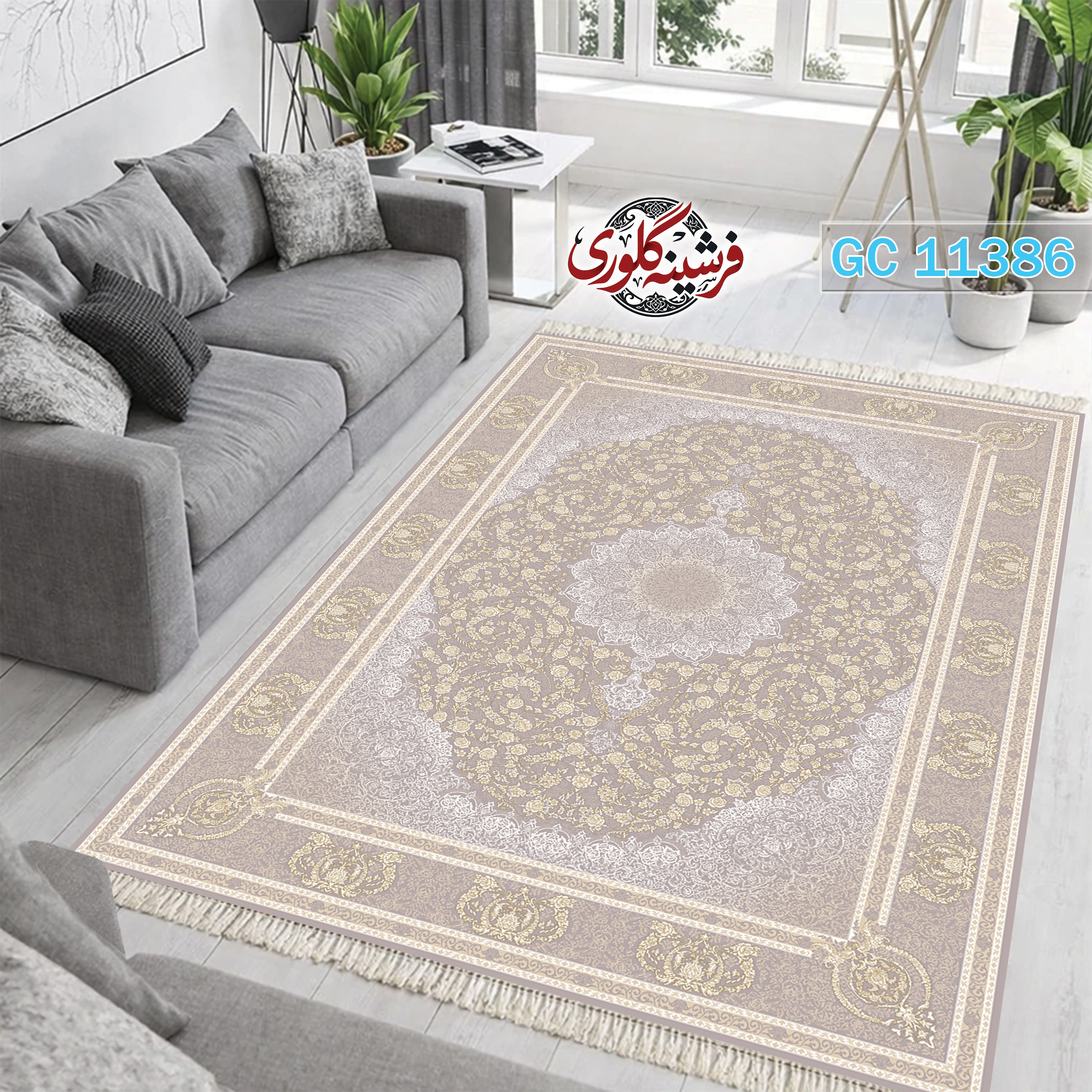 فرشینه طرح فرش مخمل هازان ترک قابل شست و شو و ضد پرزدهی کد GC-11386