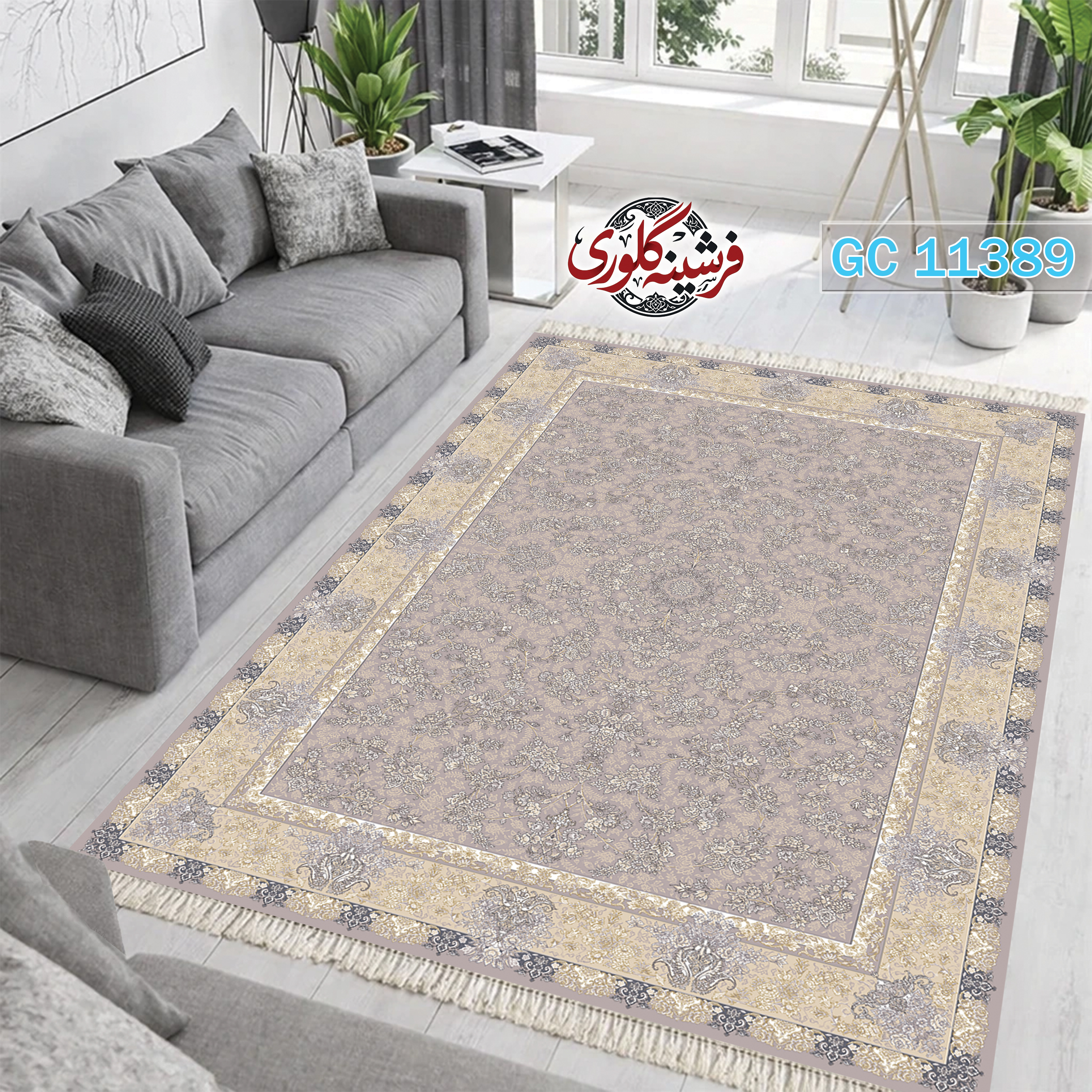 فرشینه طرح فرش مخمل هازان ترک قابل شست و شو و ضد پرزدهی کد GC-11389