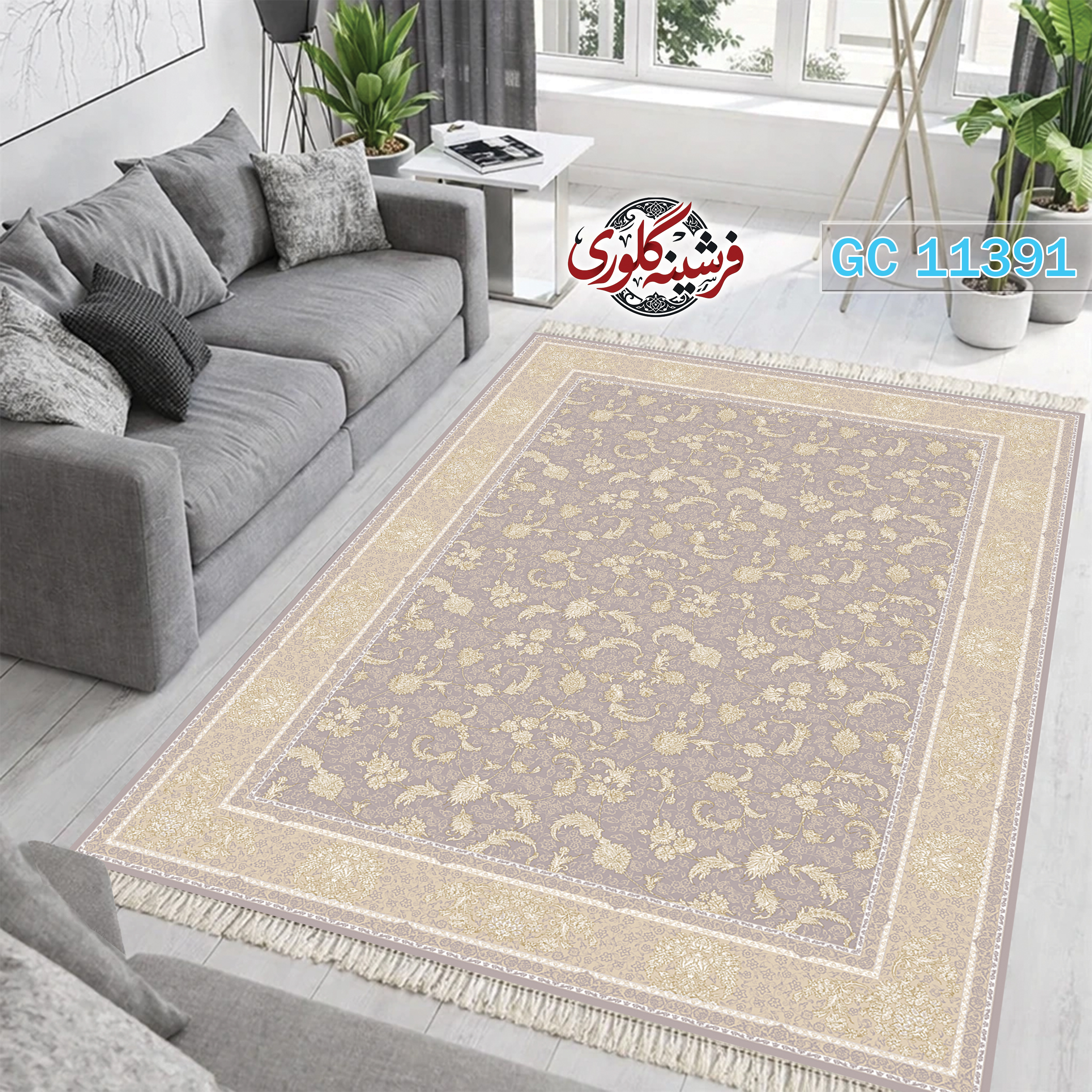 فرشینه طرح فرش مخمل هازان ترک قابل شست و شو و ضد پرزدهی کد GC-11391