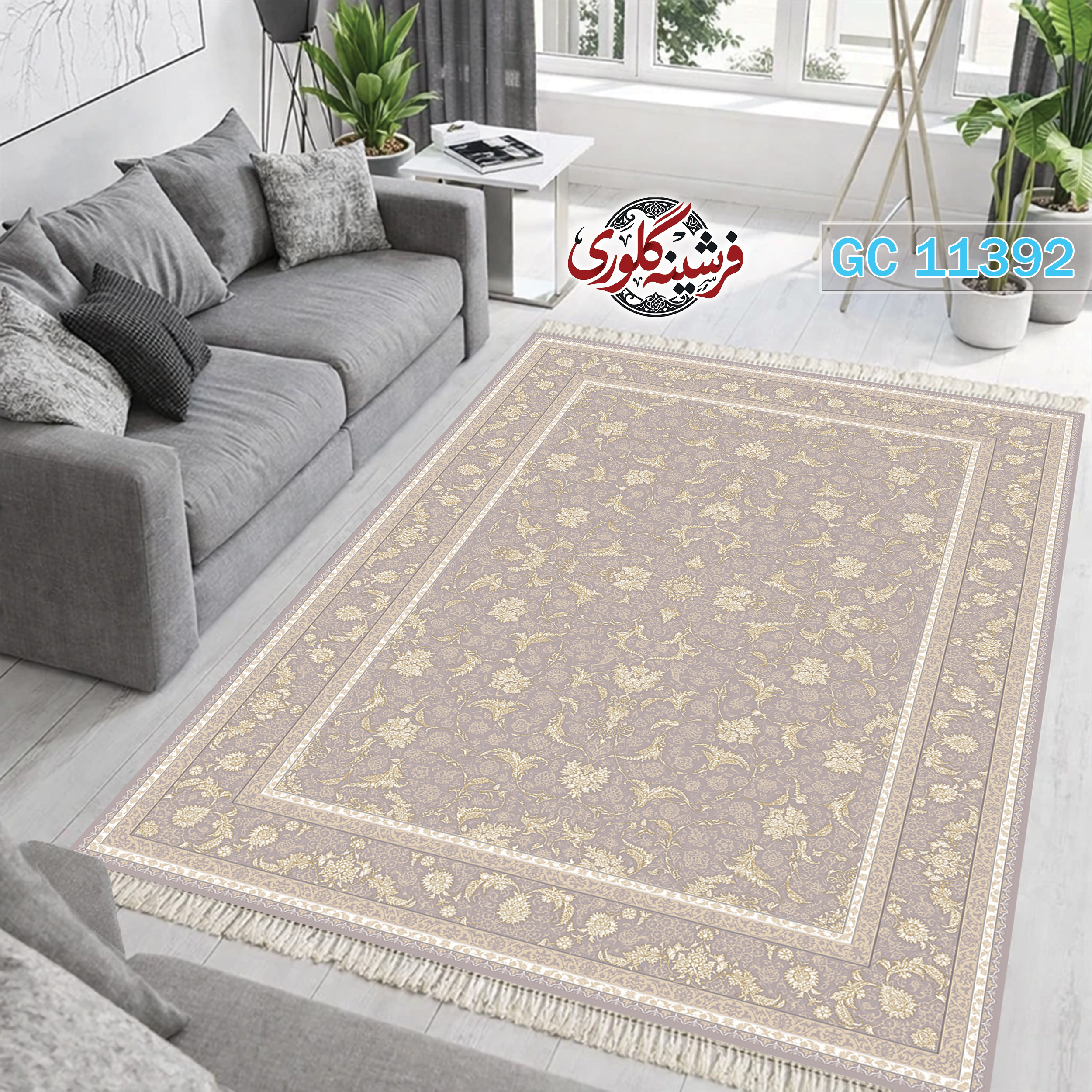فرشینه طرح فرش مخمل هازان ترک قابل شست و شو و ضد پرزدهی کد GC-11392