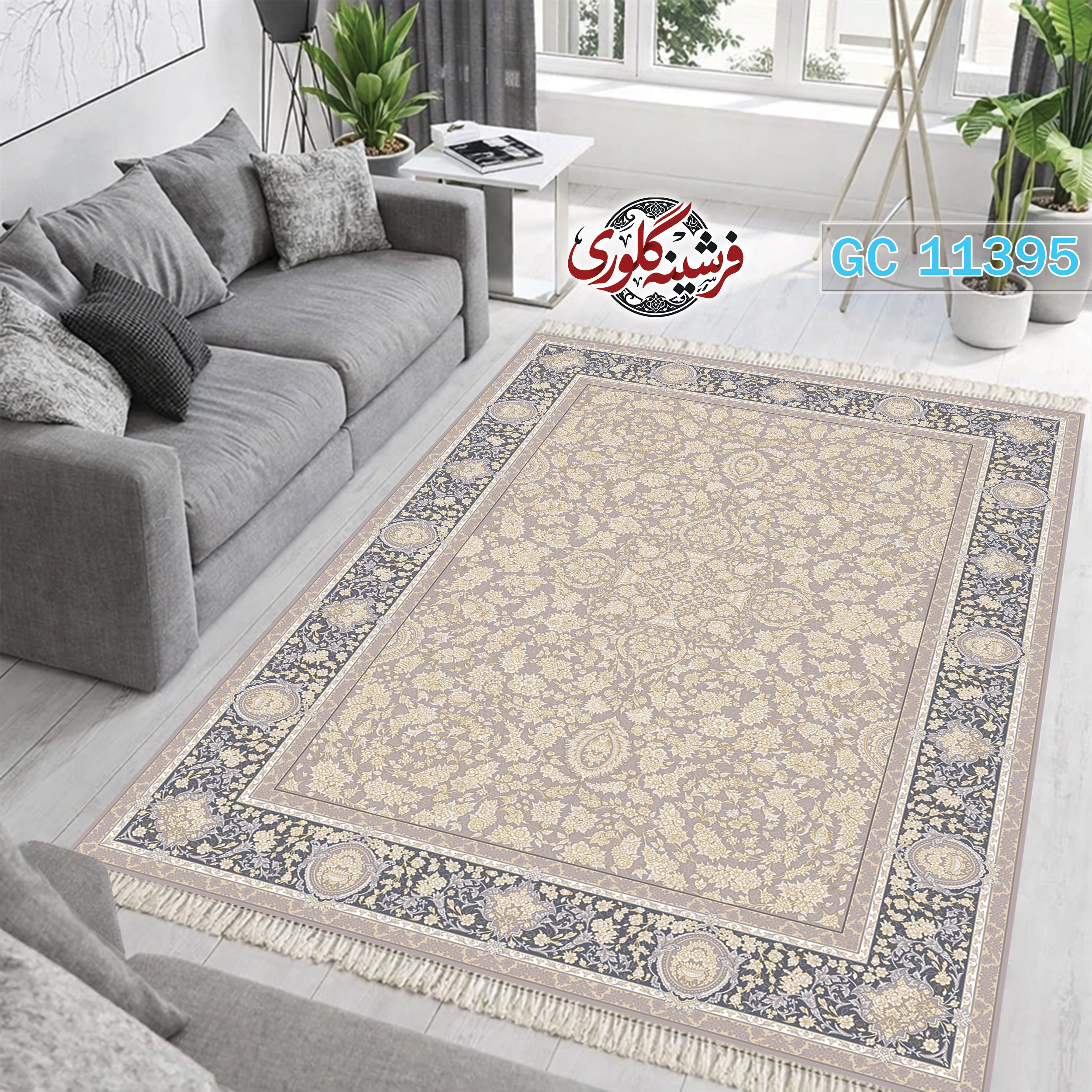 فرشینه طرح فرش مخمل هازان ترک قابل شست و شو و ضد پرزدهی کد GC-11395