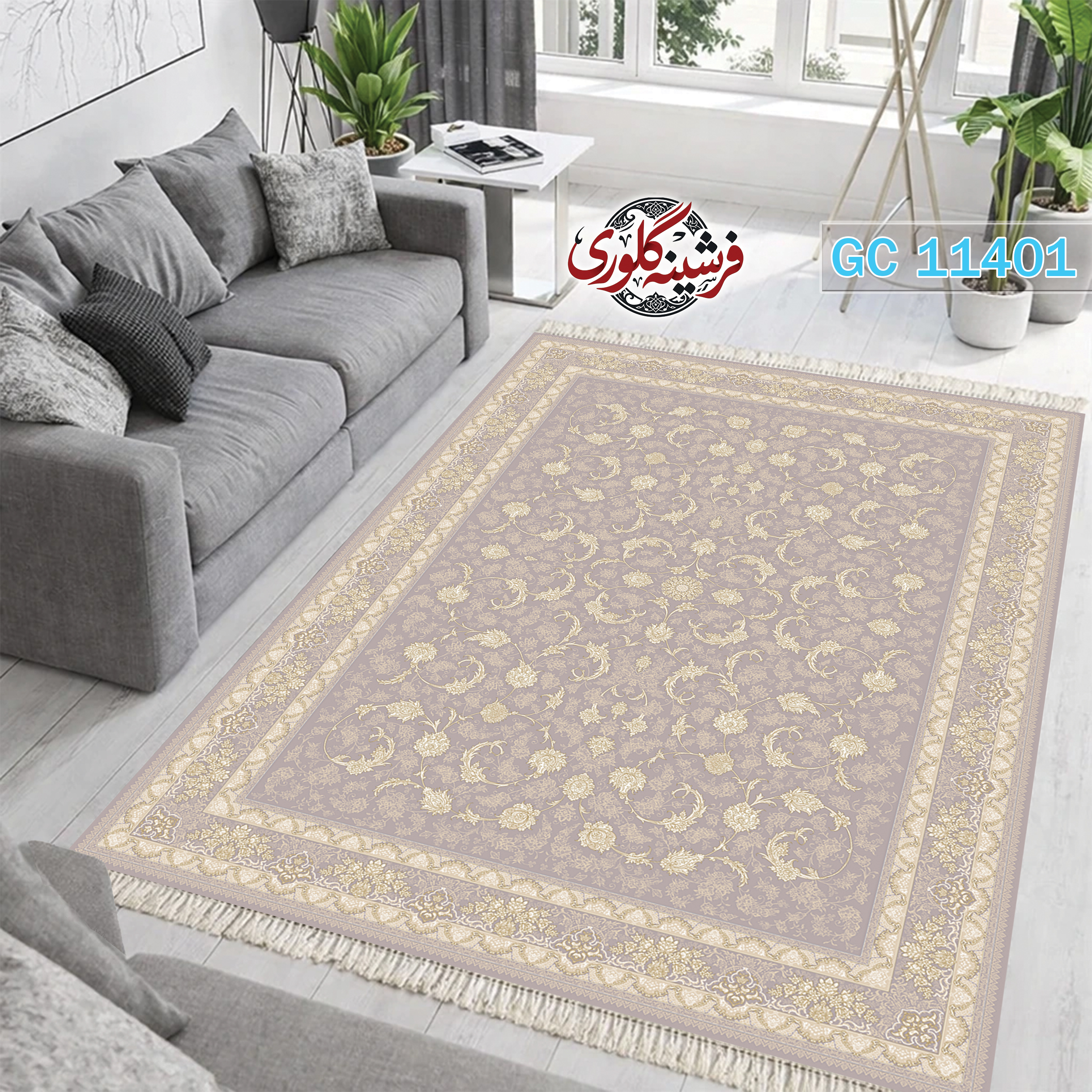فرشینه طرح فرش مخمل هازان ترک قابل شست و شو و ضد پرزدهی کد GC-11401