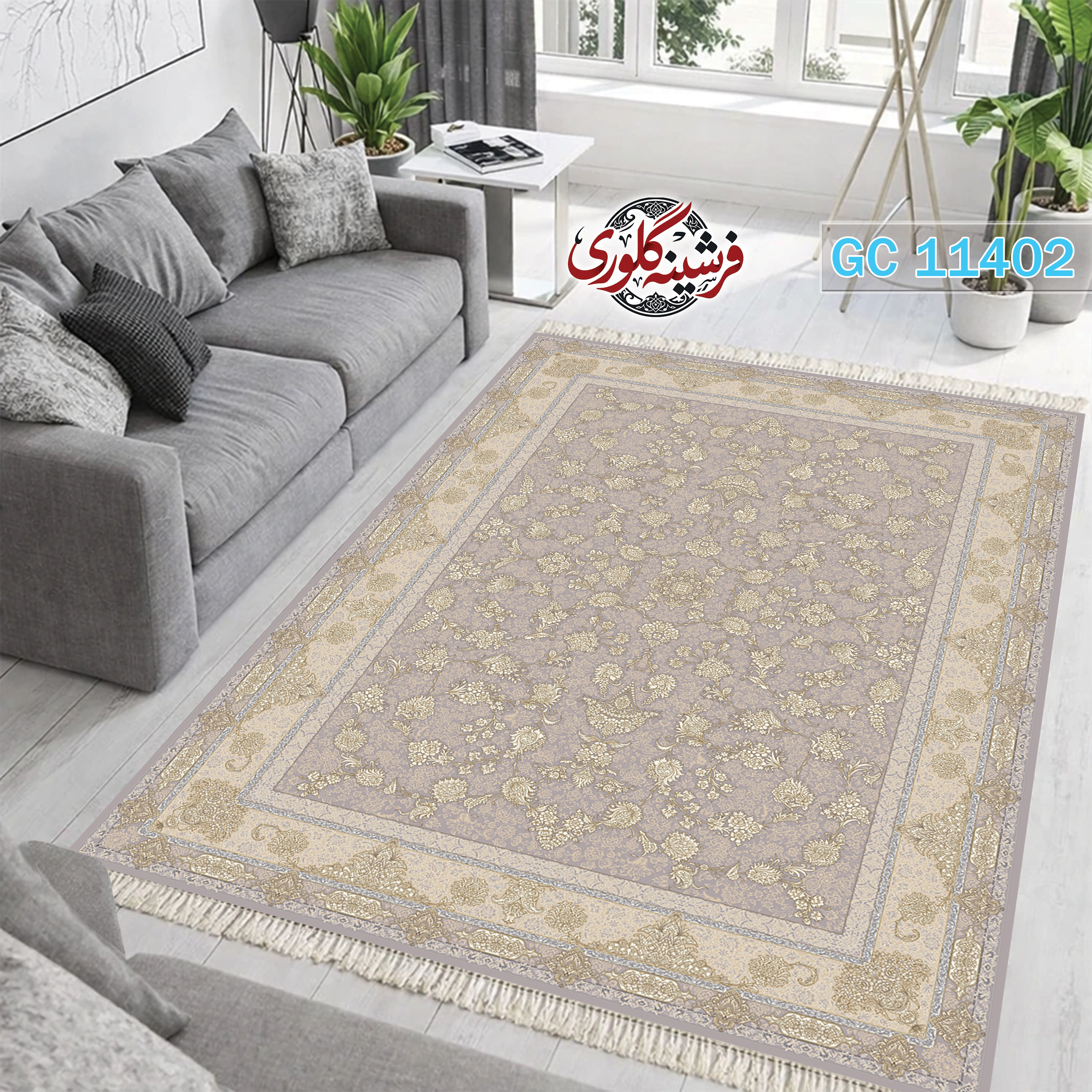 فرشینه طرح فرش مخمل هازان ترک قابل شست و شو و ضد پرزدهی کد GC-11402