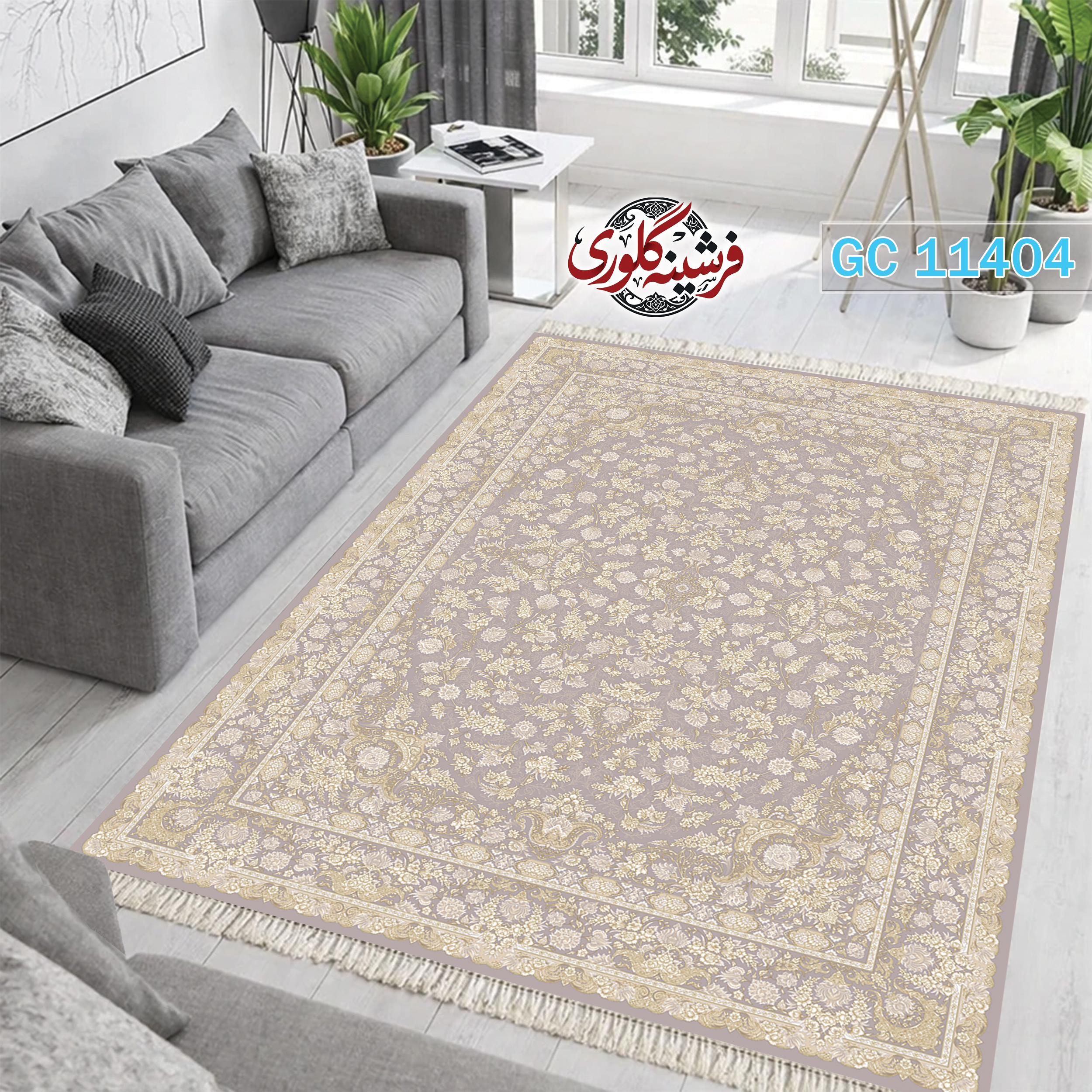 فرشینه طرح فرش مخمل هازان ترک قابل شست و شو و ضد پرزدهی کد GC-11404