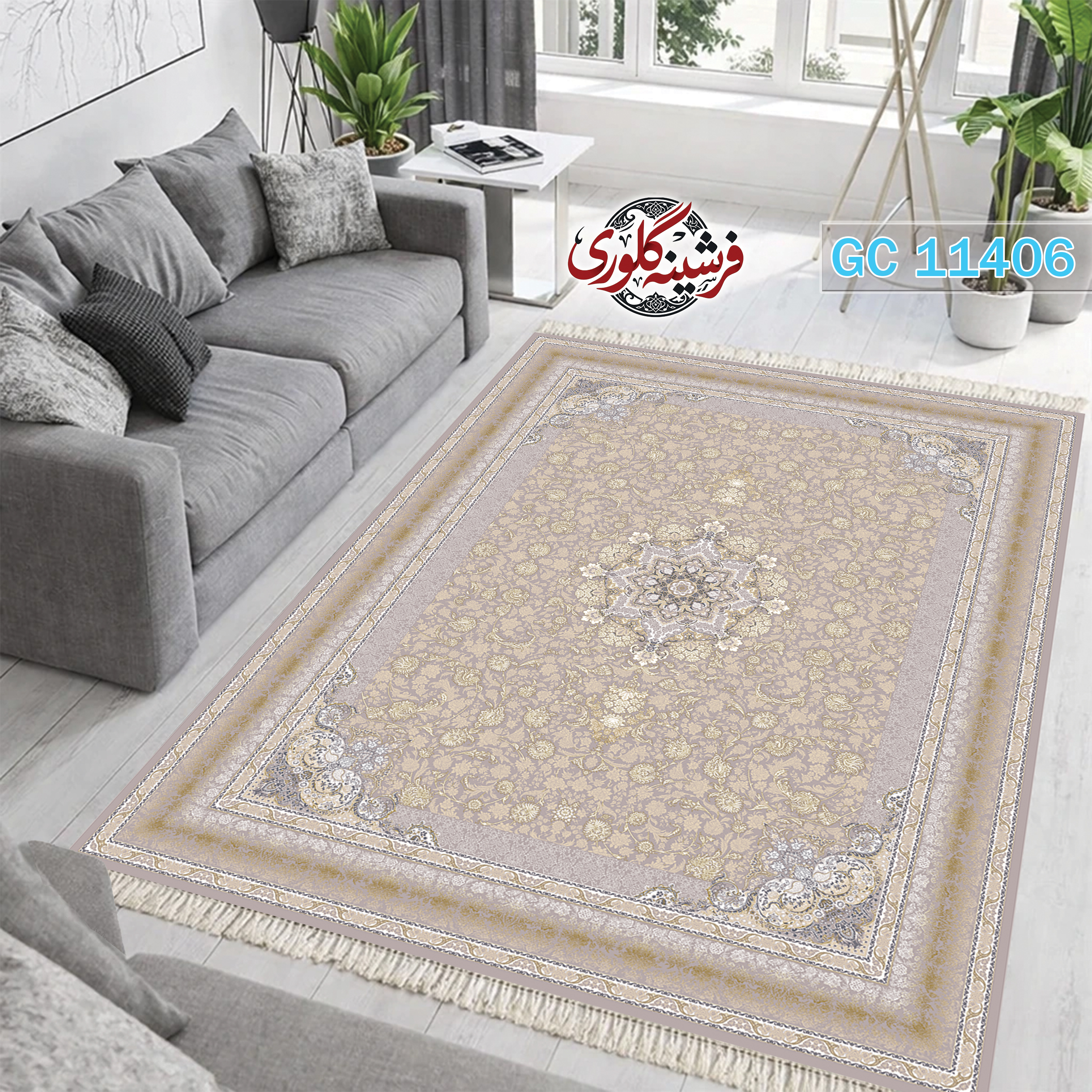 فرشینه طرح فرش مخمل هازان ترک قابل شست و شو و ضد پرزدهی کد GC-11406