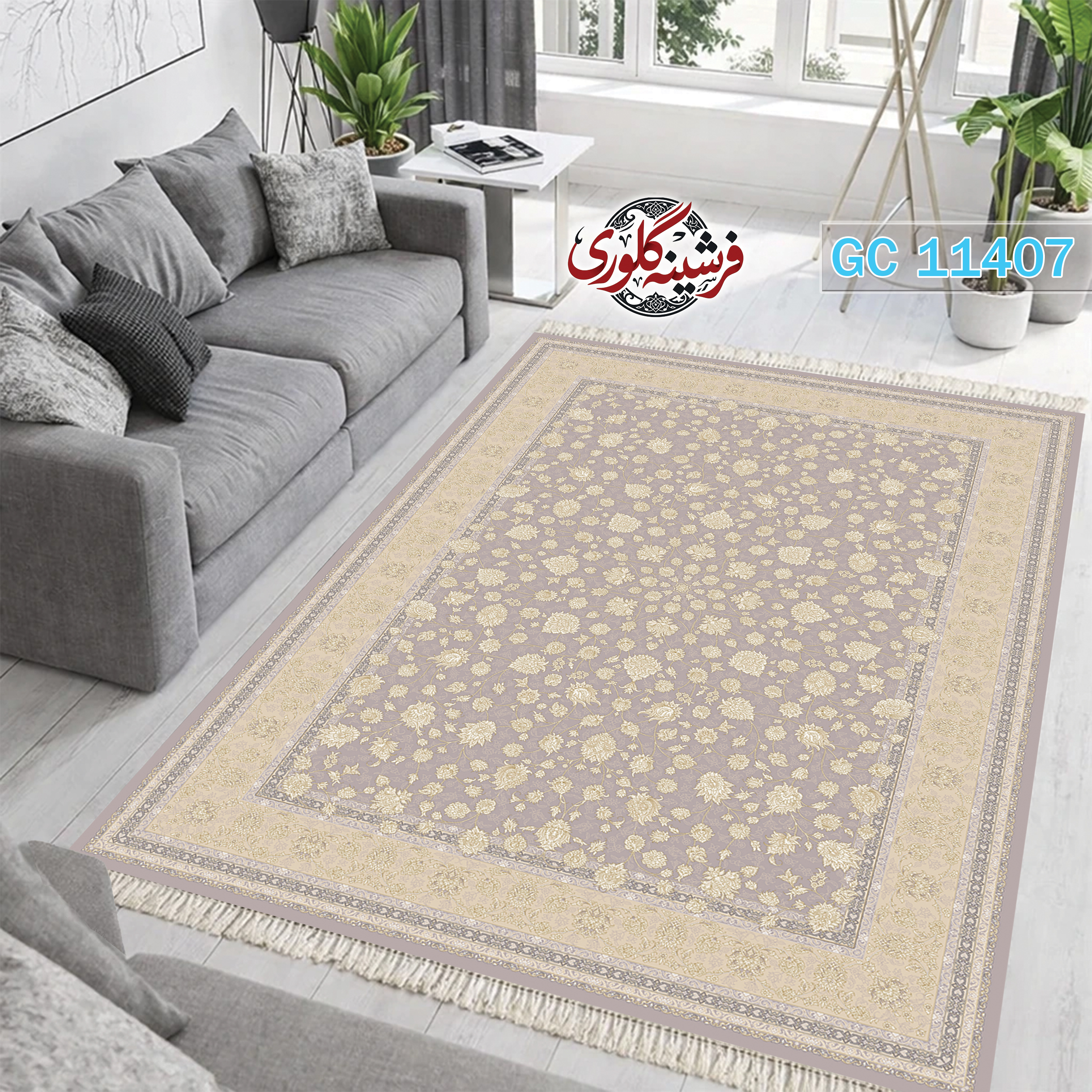 فرشینه طرح فرش مخمل هازان ترک قابل شست و شو و ضد پرزدهی کد GC-11407