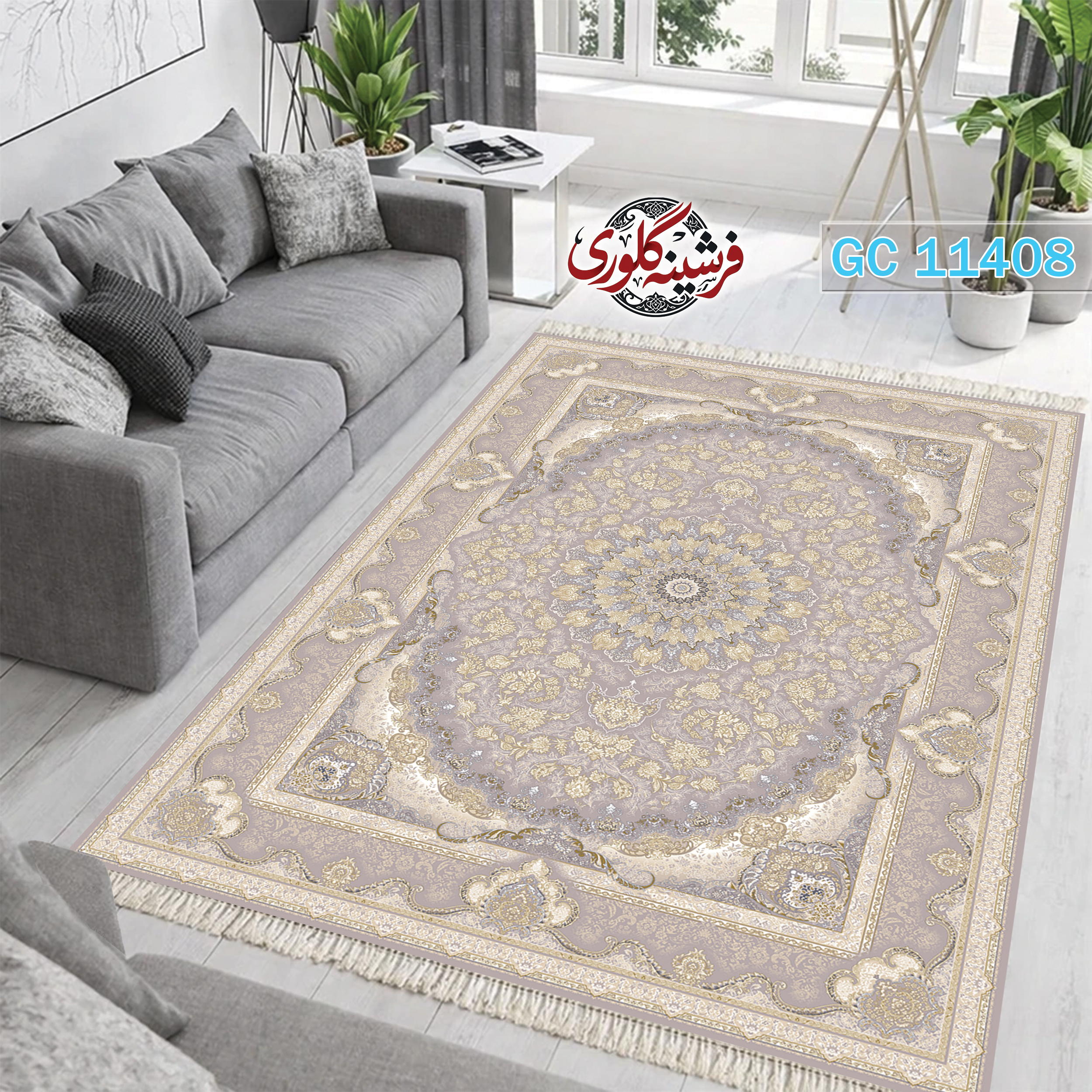 فرشینه طرح فرش مخمل هازان ترک قابل شست و شو و ضد پرزدهی کد GC-11408