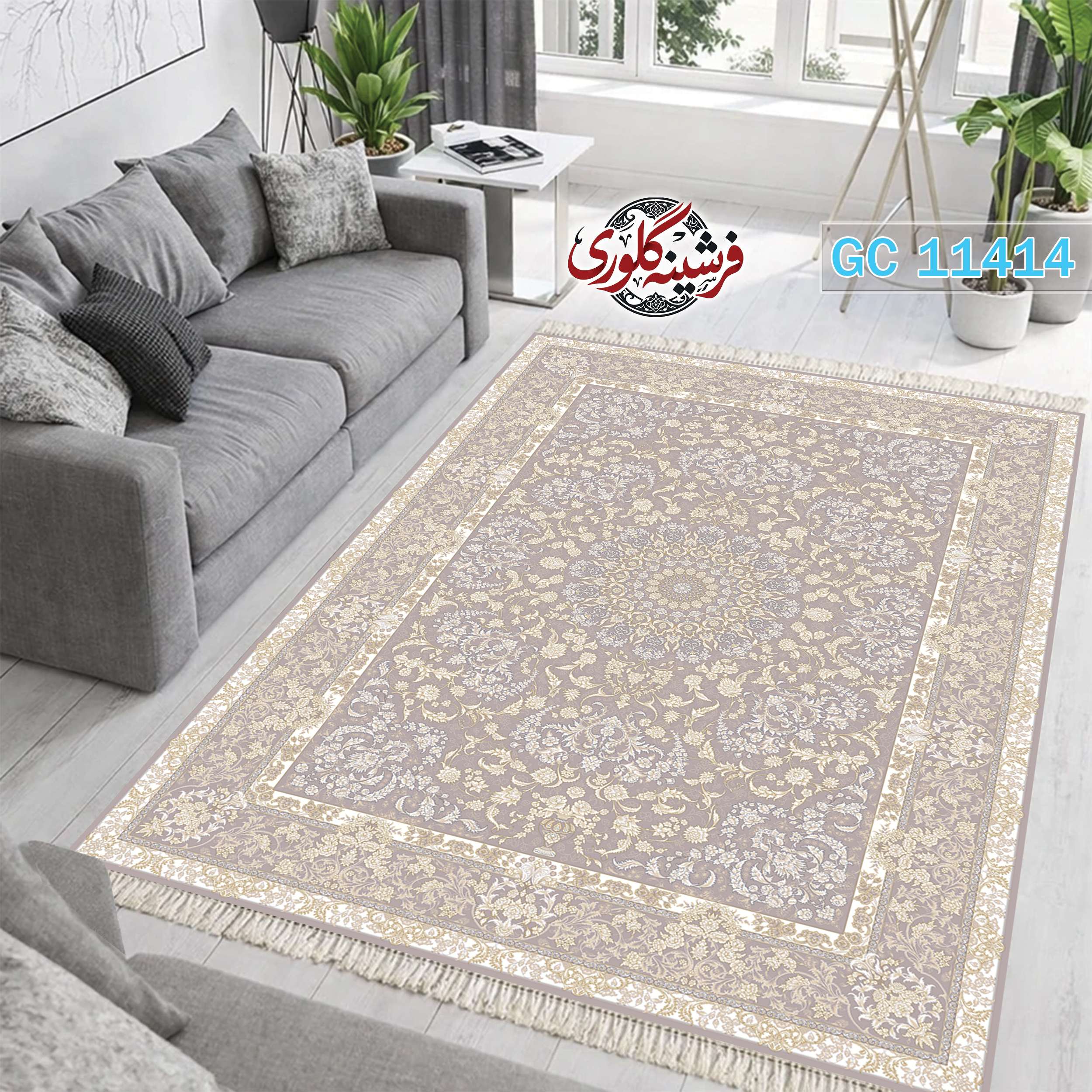 فرشینه طرح فرش مخمل هازان ترک قابل شست و شو و ضد پرزدهی کد GC-11414