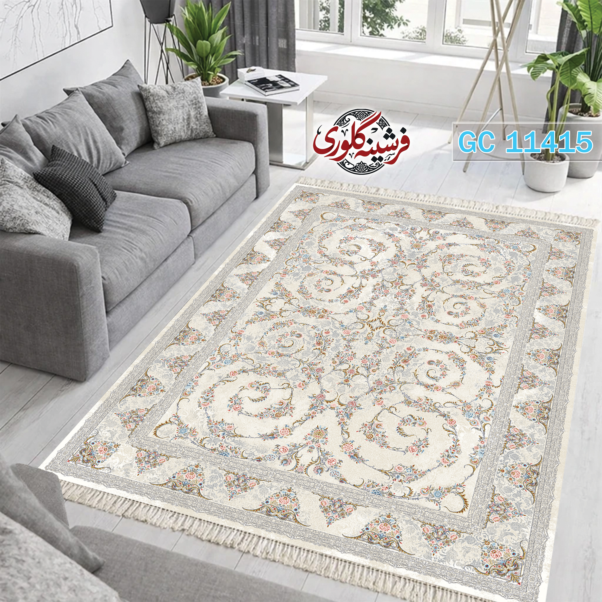 فرشینه طرح فرش مخمل هازان ترک قابل شست و شو و ضد پرزدهی کد GC-11415