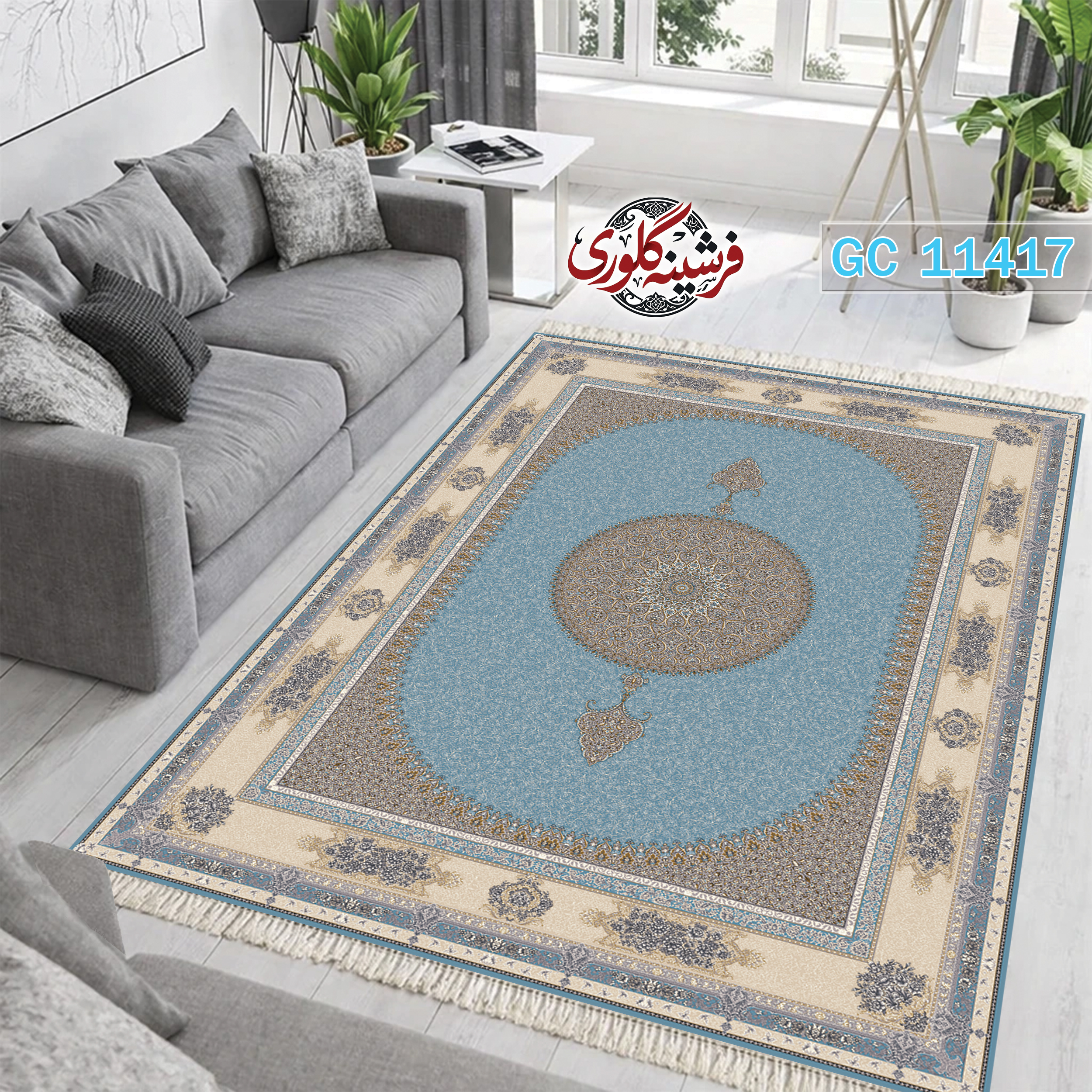 فرشینه طرح فرش مخمل هازان ترک قابل شست و شو و ضد پرزدهی کد GC-11417