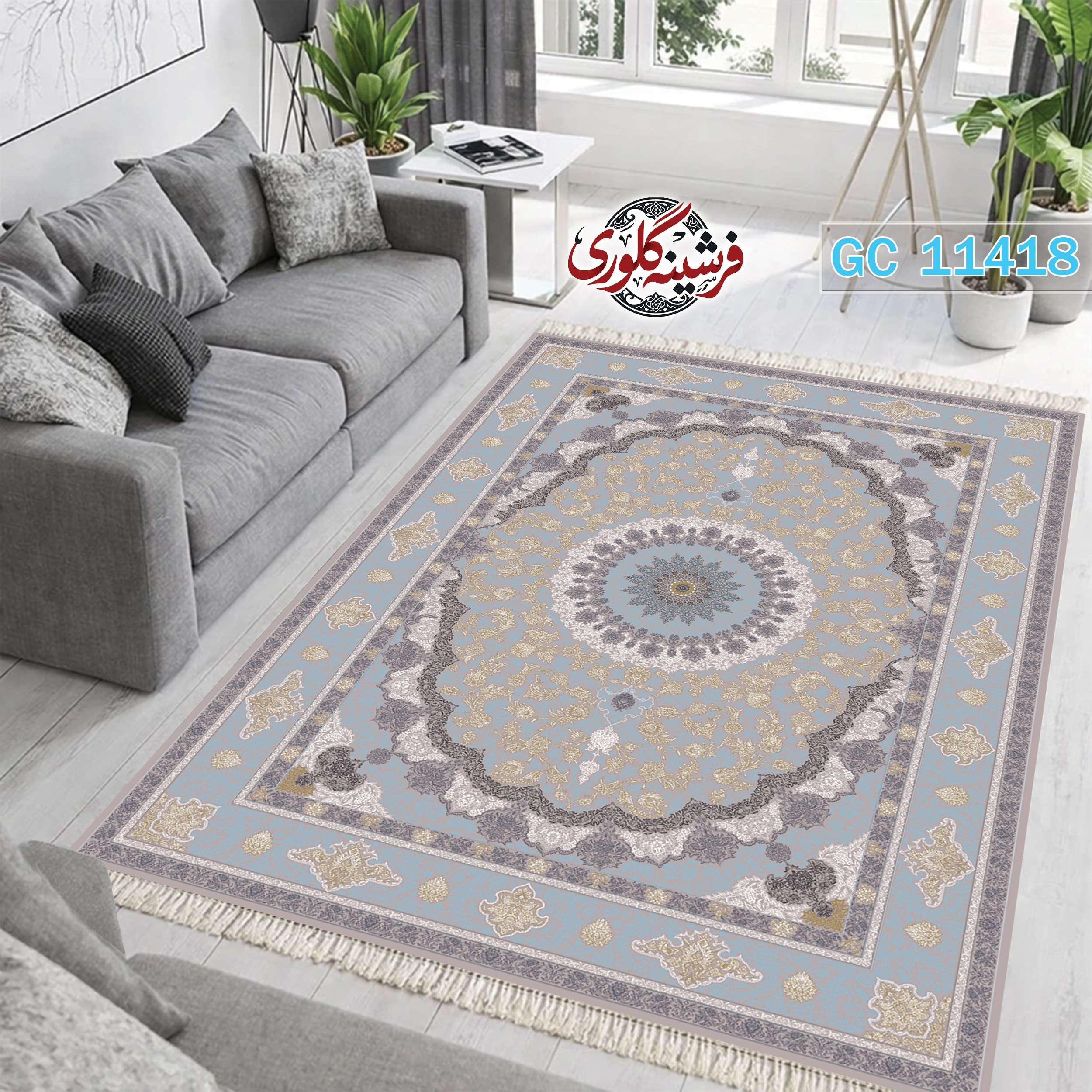 فرشینه طرح فرش مخمل هازان ترک قابل شست و شو و ضد پرزدهی کد GC-11418