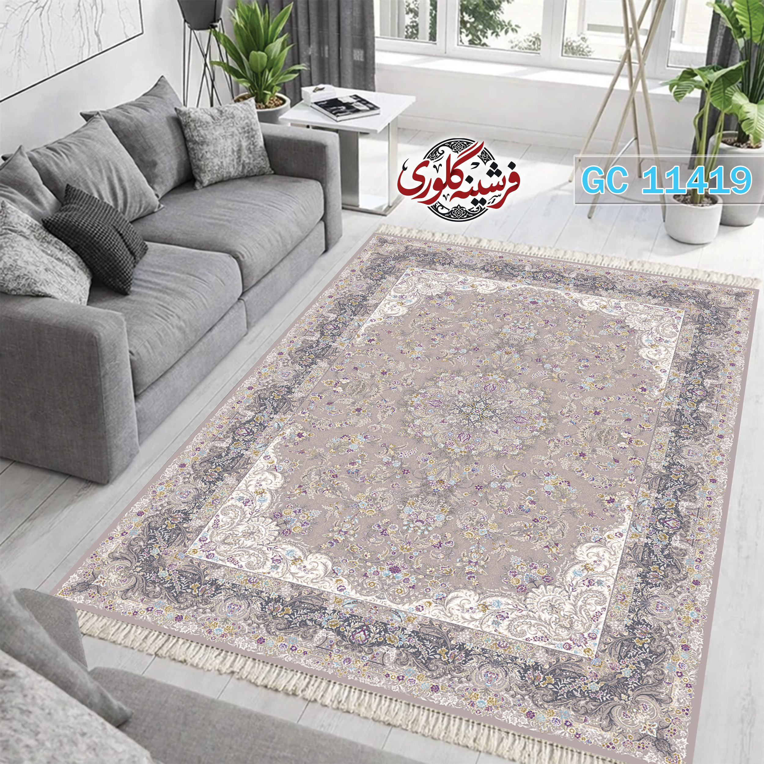فرشینه طرح فرش مخمل هازان ترک قابل شست و شو و ضد پرزدهی کد GC-11419