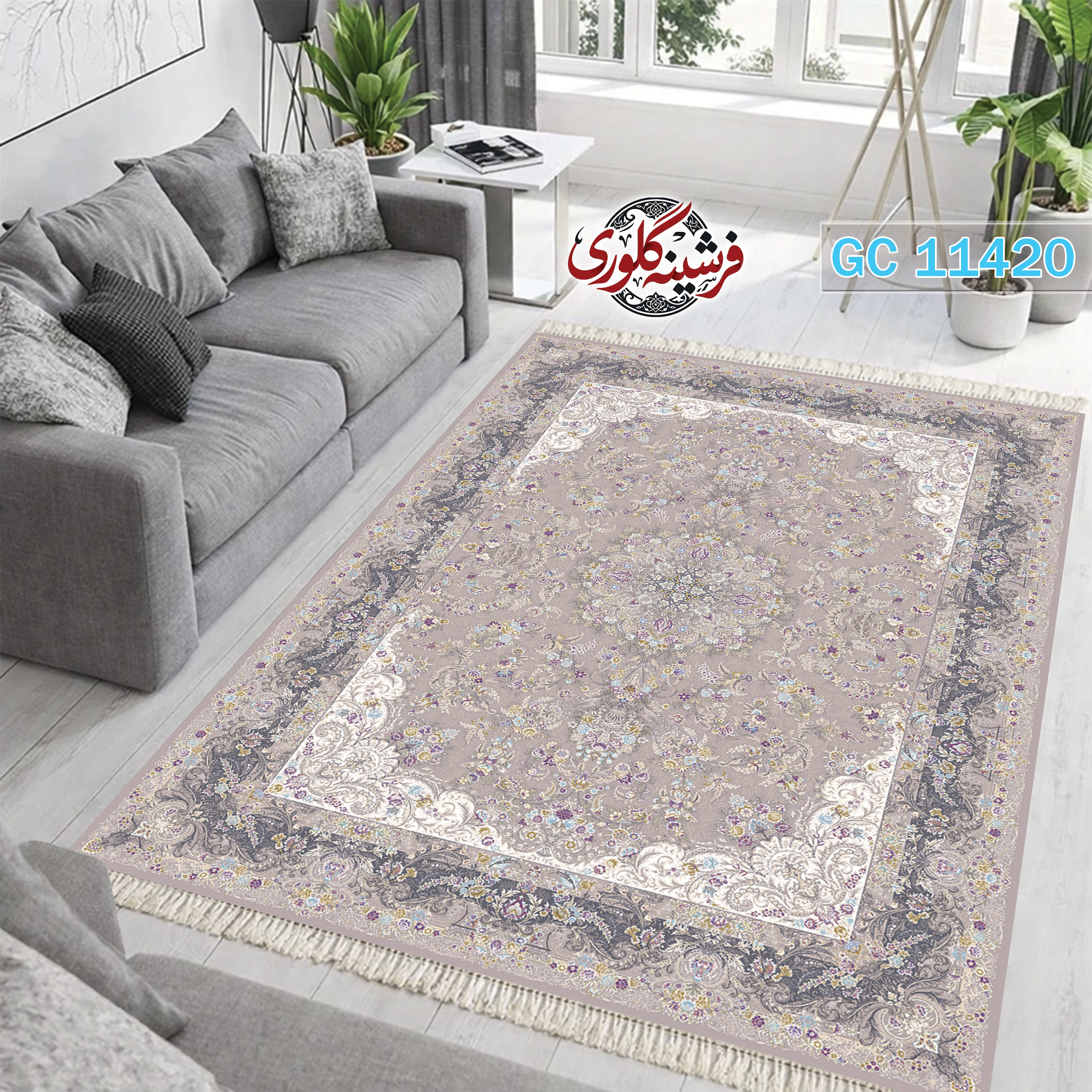 فرشینه طرح فرش مخمل هازان ترک قابل شست و شو و ضد پرزدهی کد GC-11420