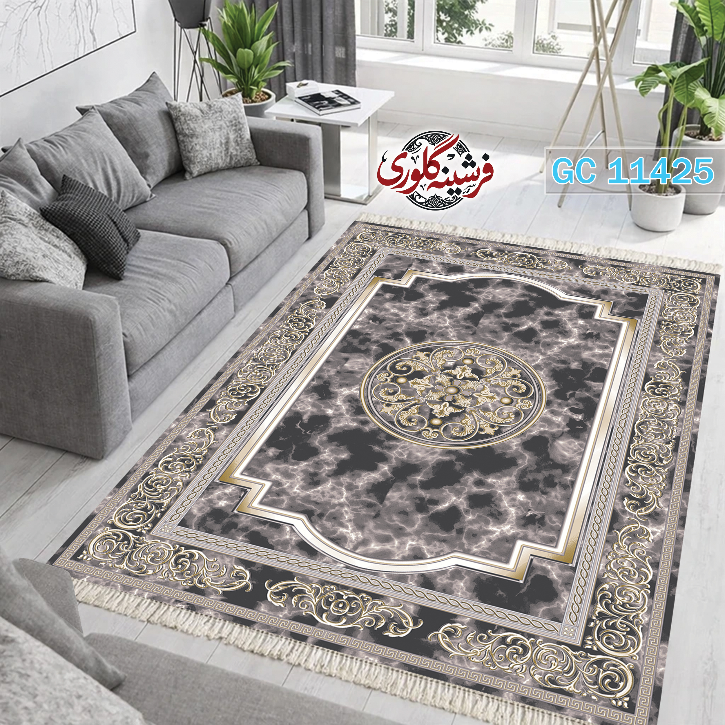 فرشینه طرح فرش مخمل هازان ترک قابل شست و شو و ضد پرزدهی کد GC-11425
