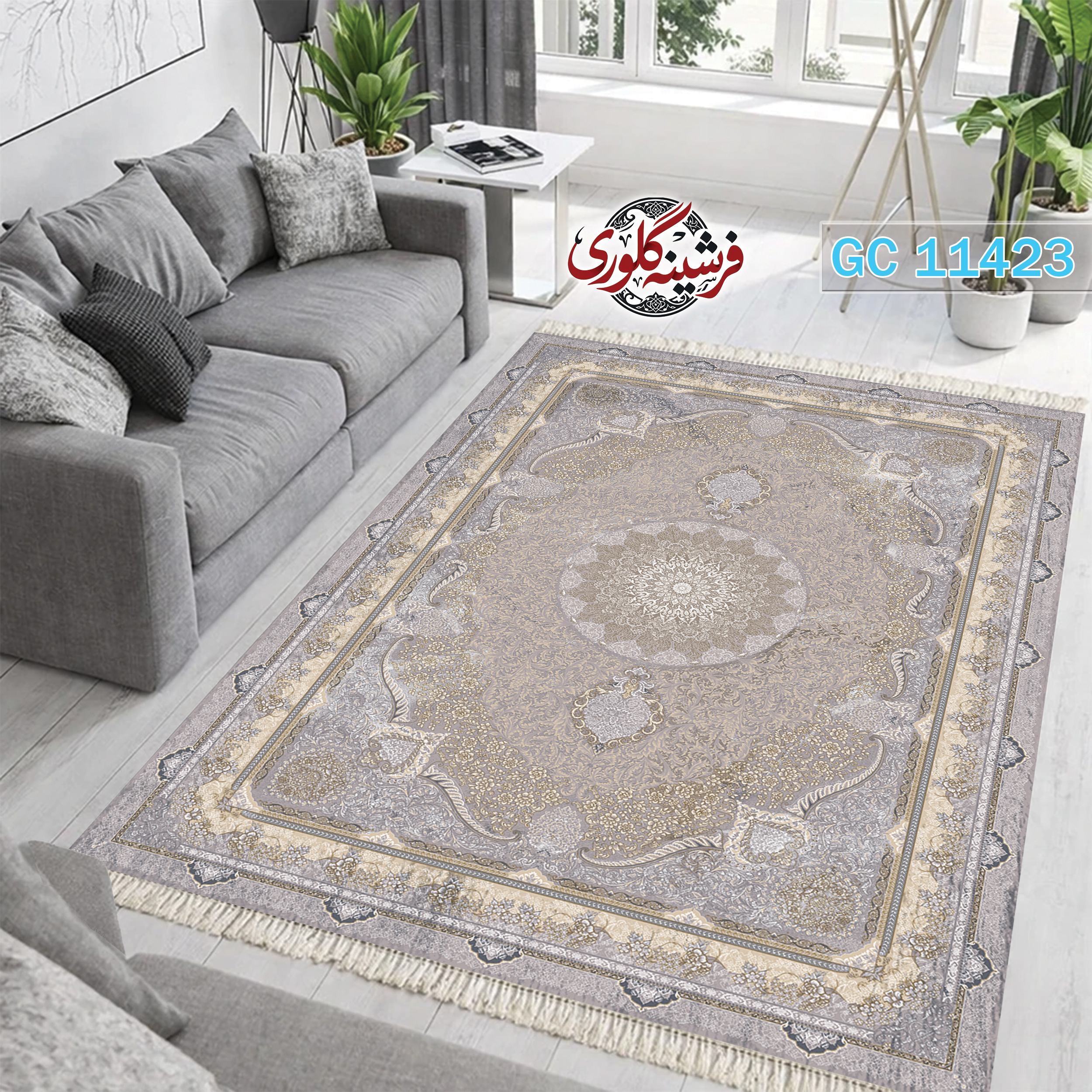 فرشینه طرح فرش مخمل هازان ترک قابل شست و شو و ضد پرزدهی کد GC-11423